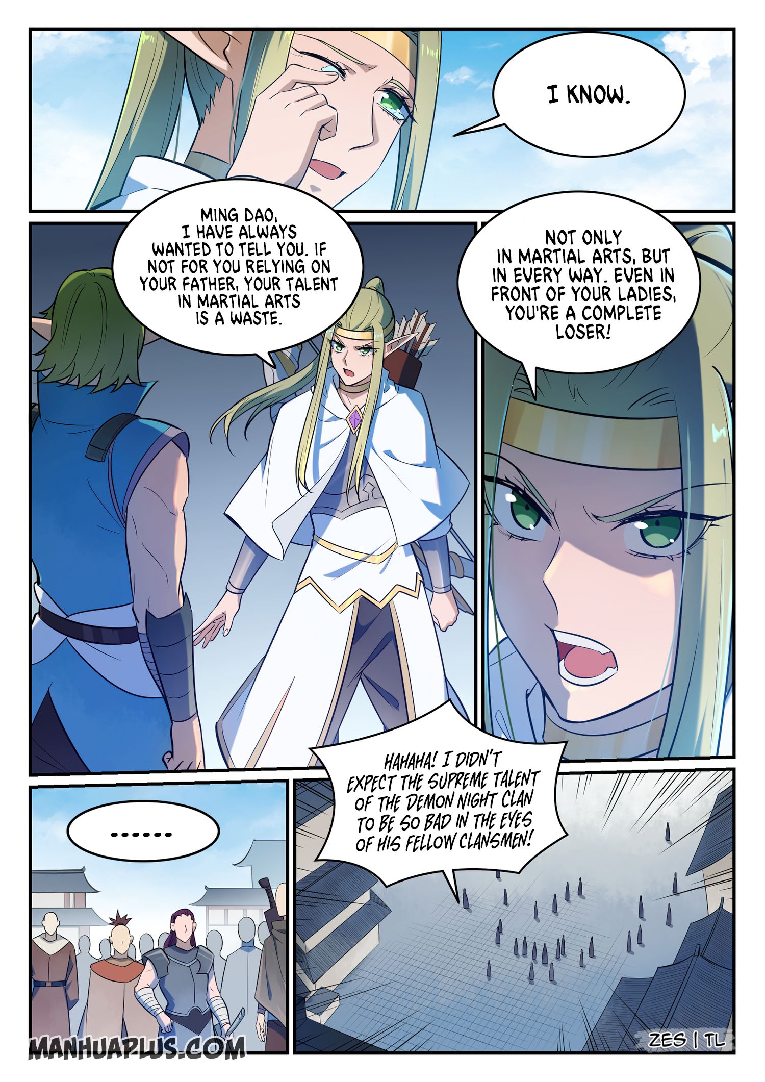 Page 12 of Chapter 642