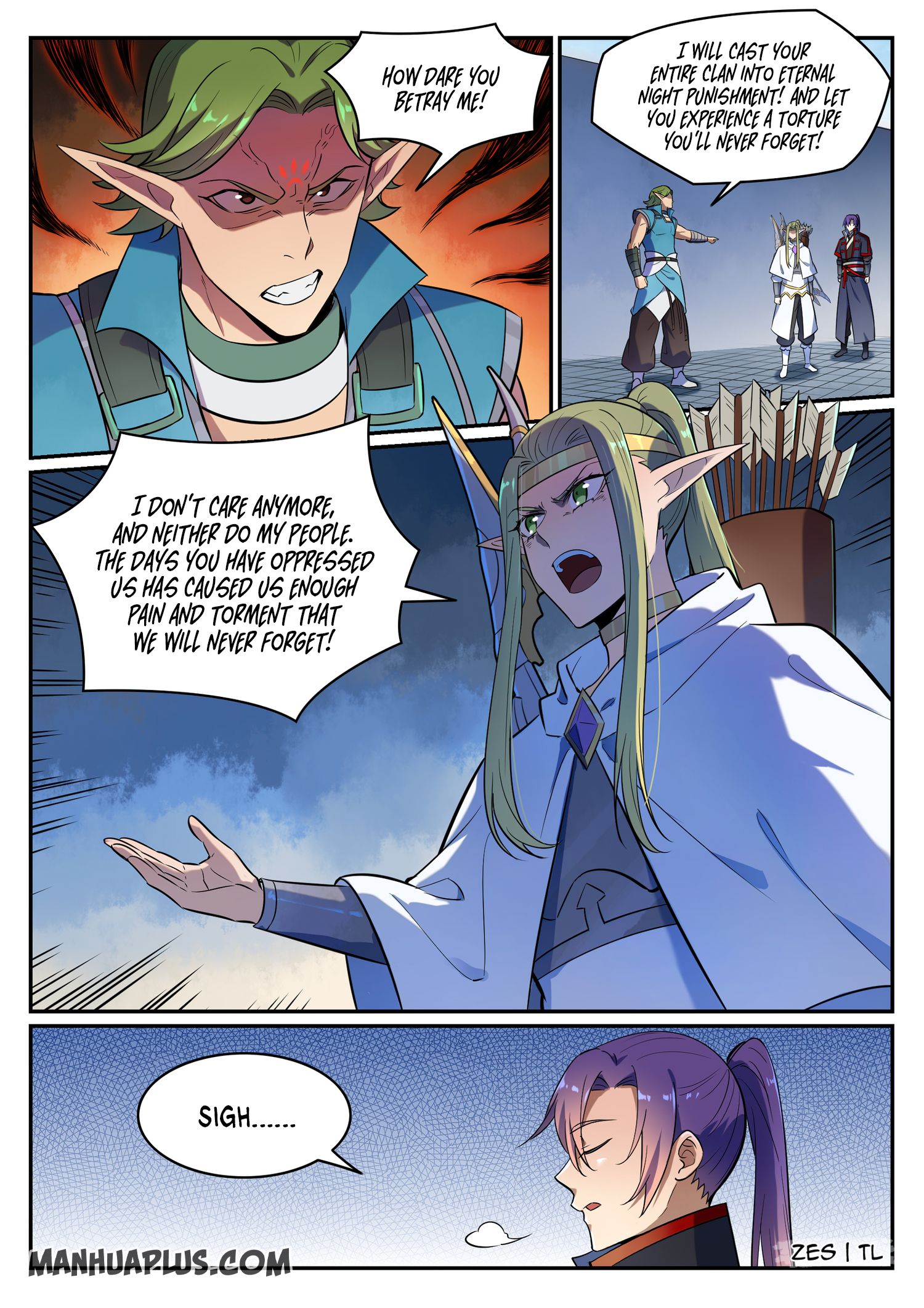 Page 13 of Chapter 642