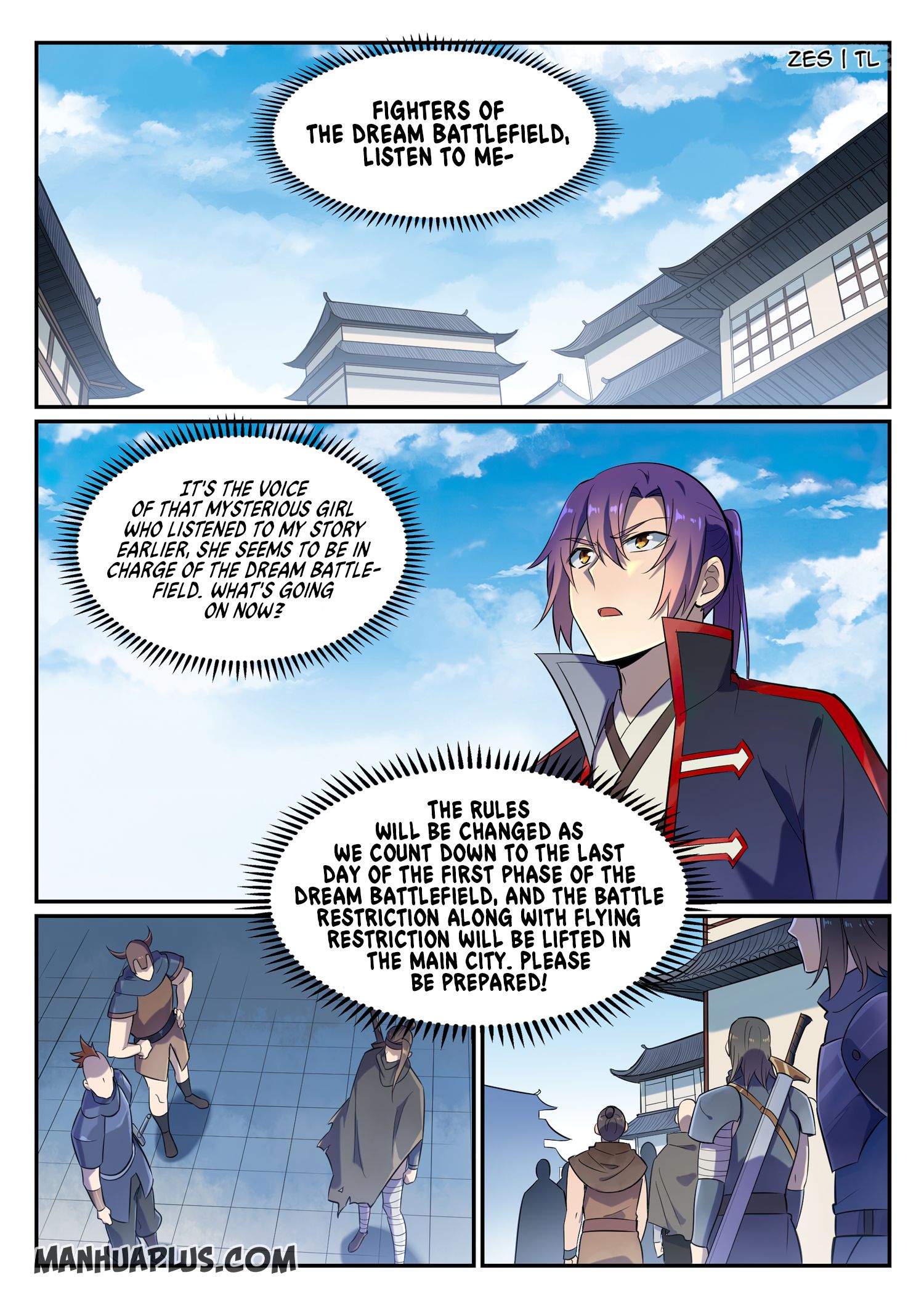 Page 14 of Chapter 642