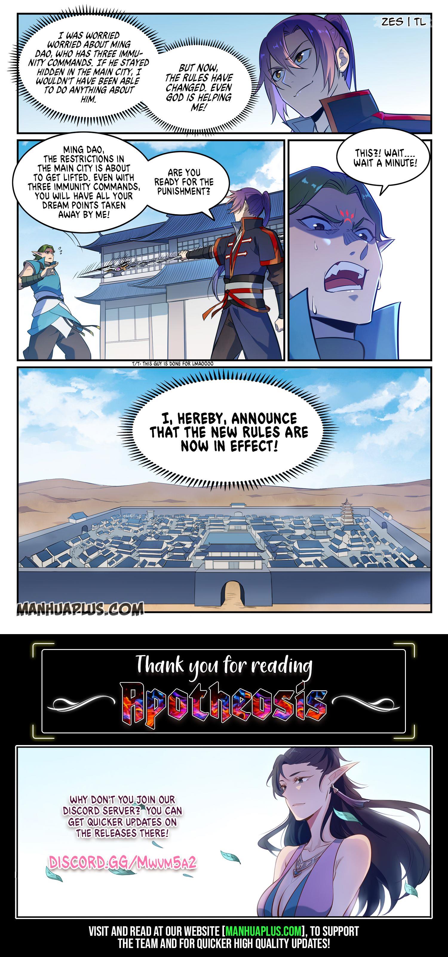Page 16 of Chapter 642