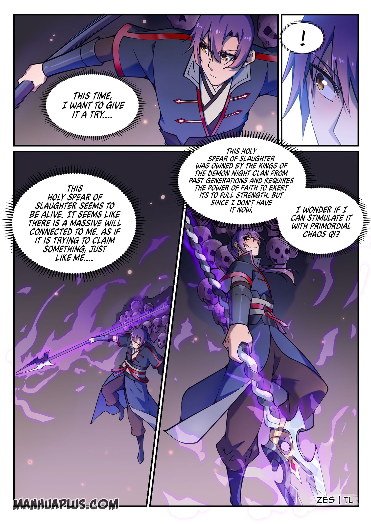 Page 5 of Chapter 643