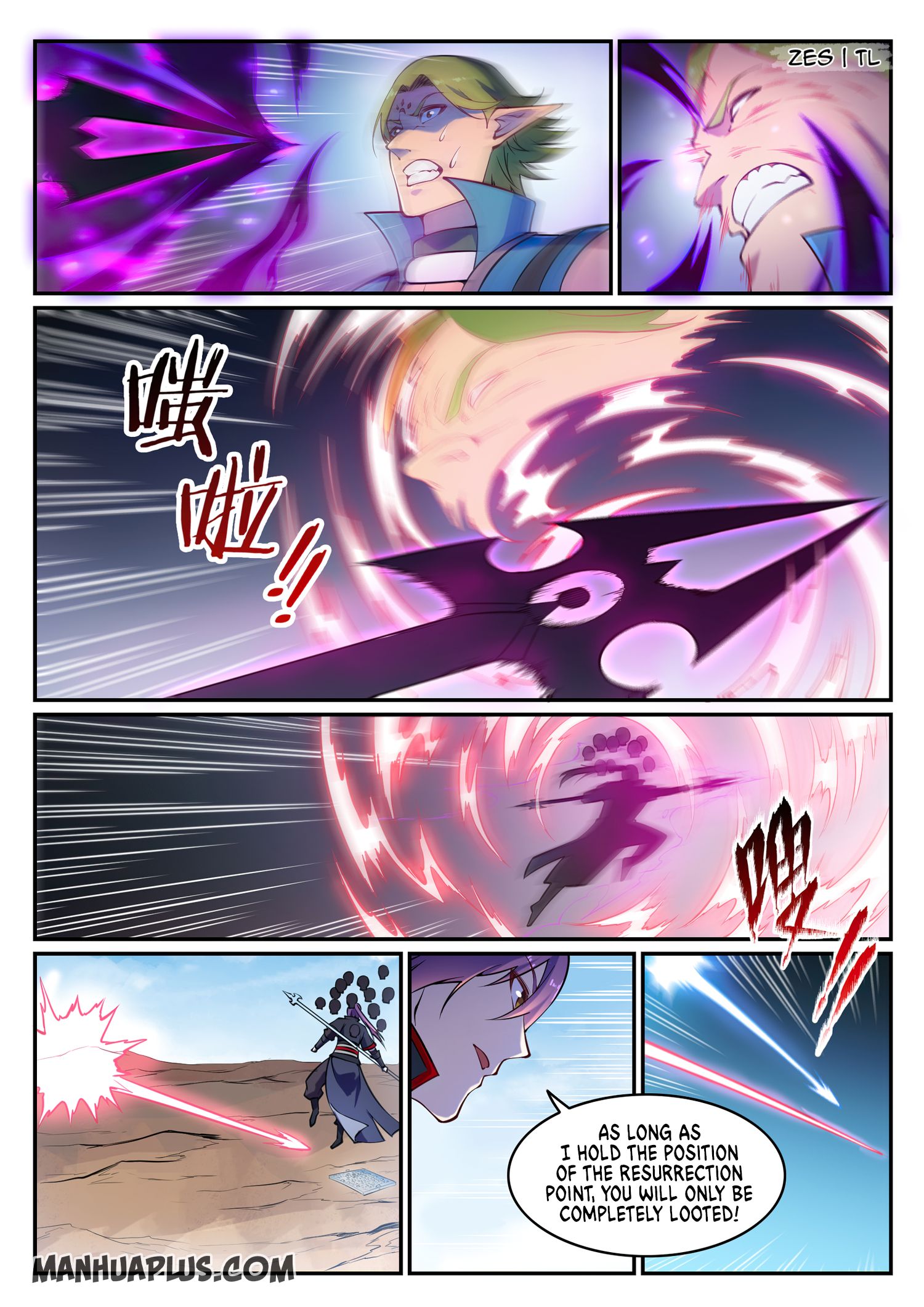 Page 10 of Chapter 643