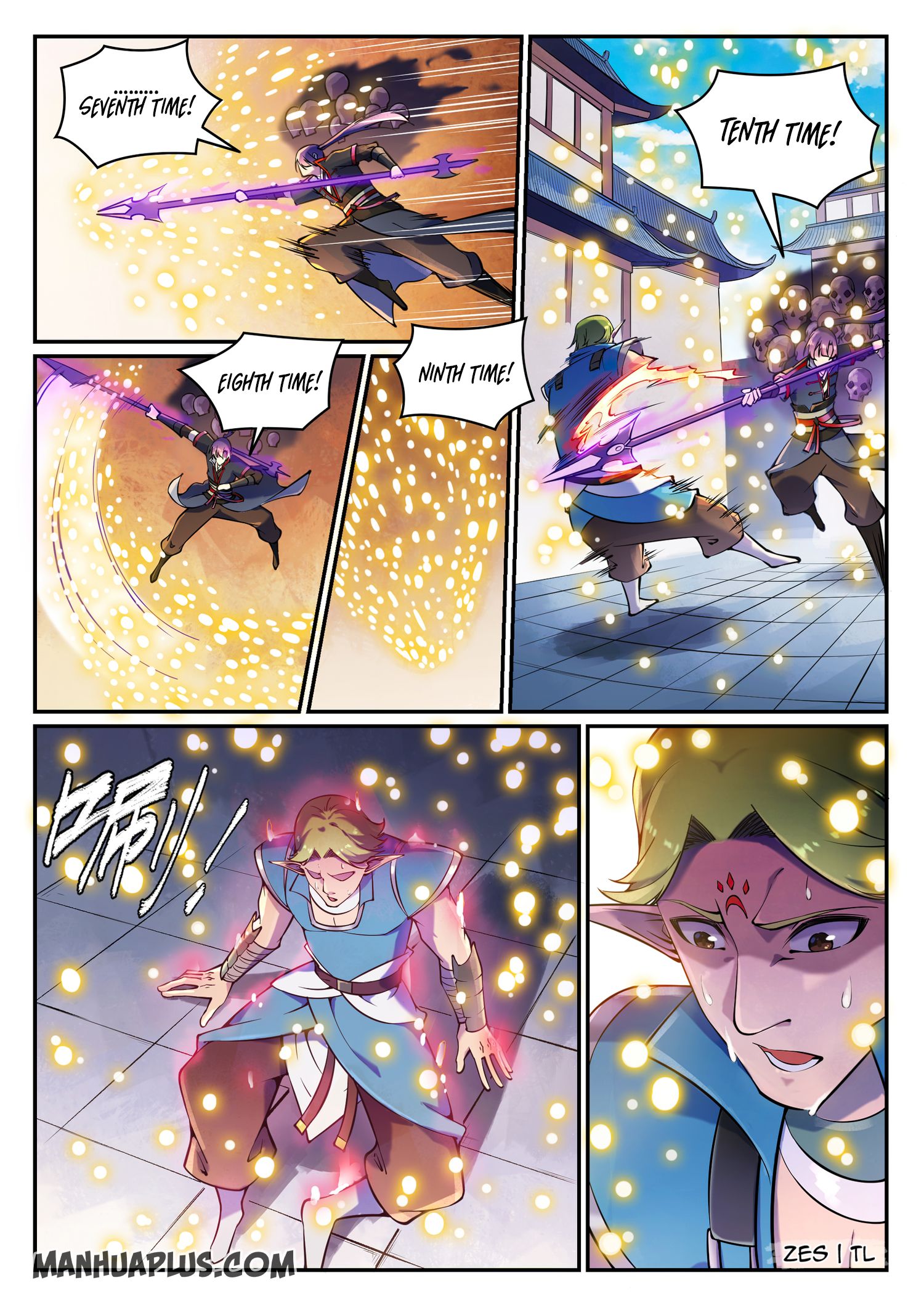 Page 13 of Chapter 643