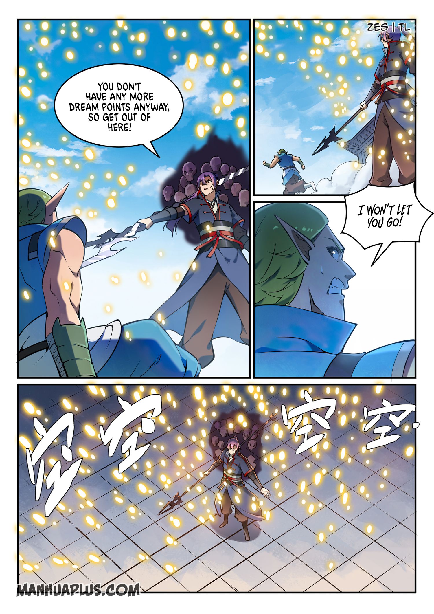 Page 14 of Chapter 643