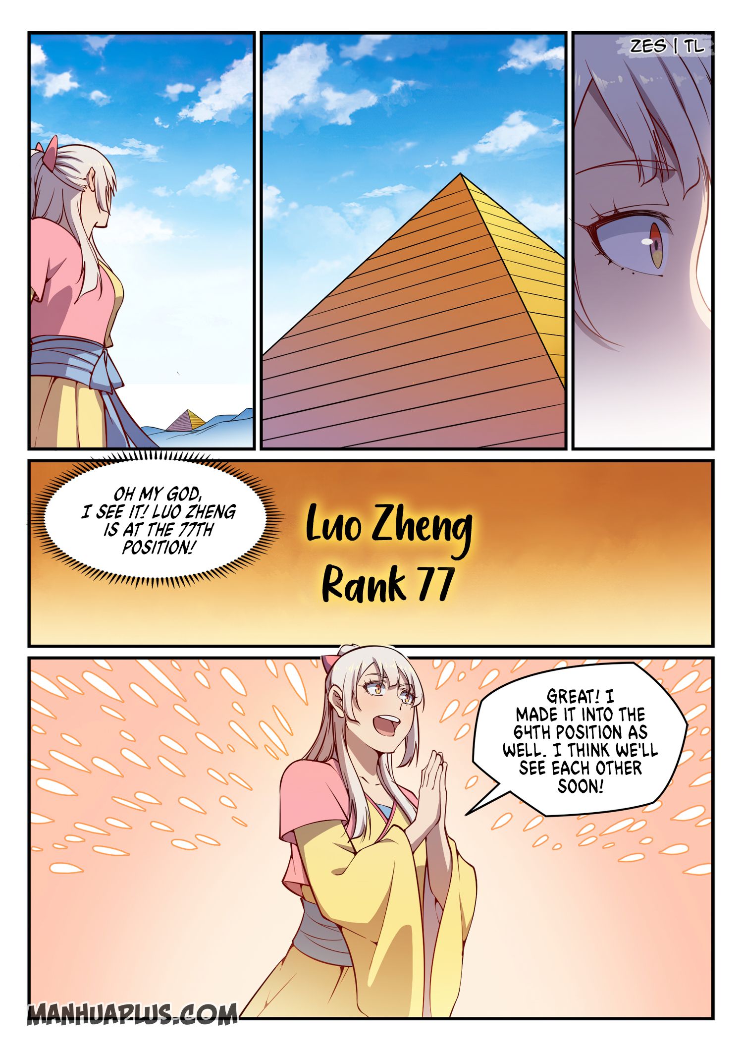 Page 4 of Chapter 644