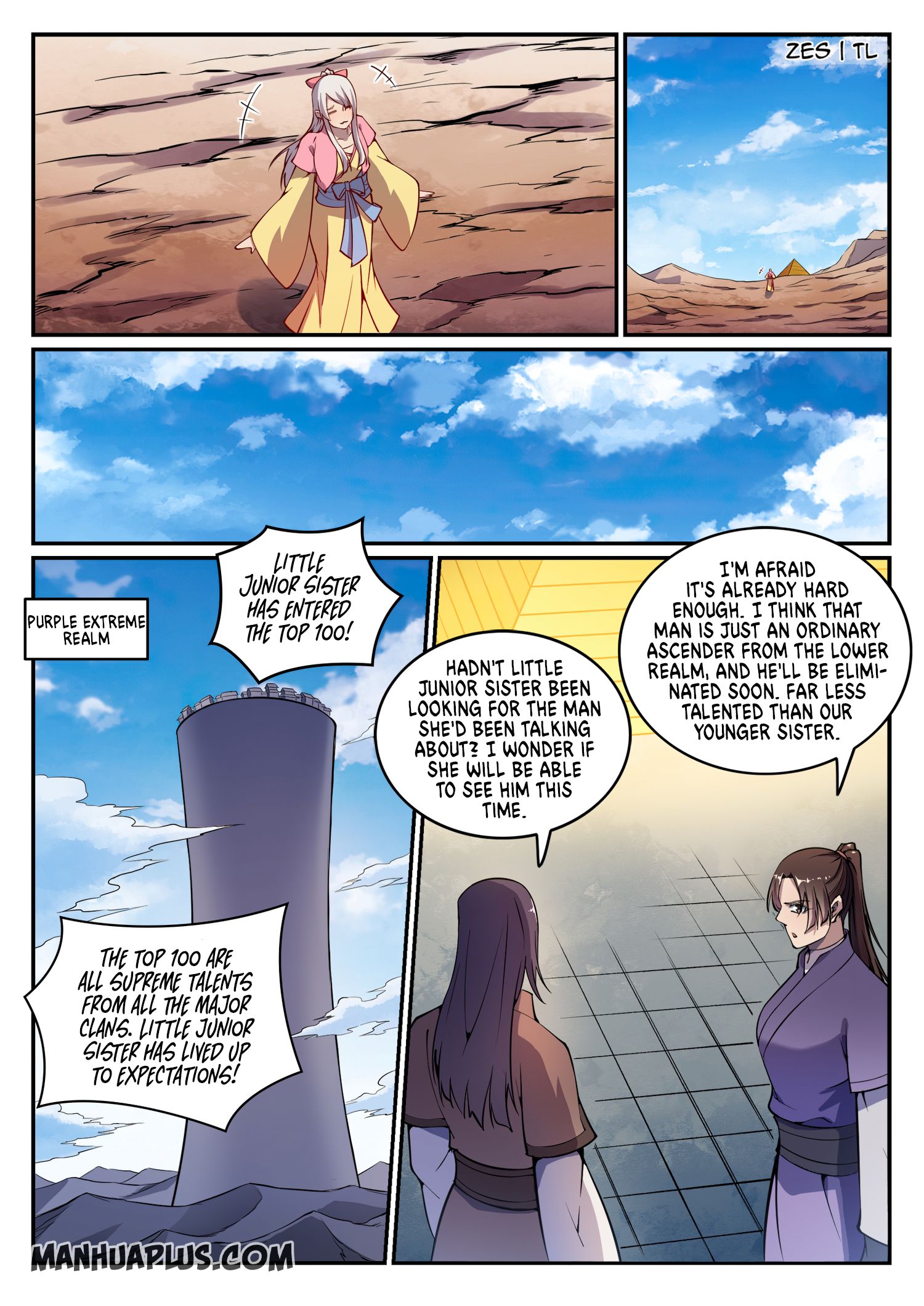 Page 5 of Chapter 644