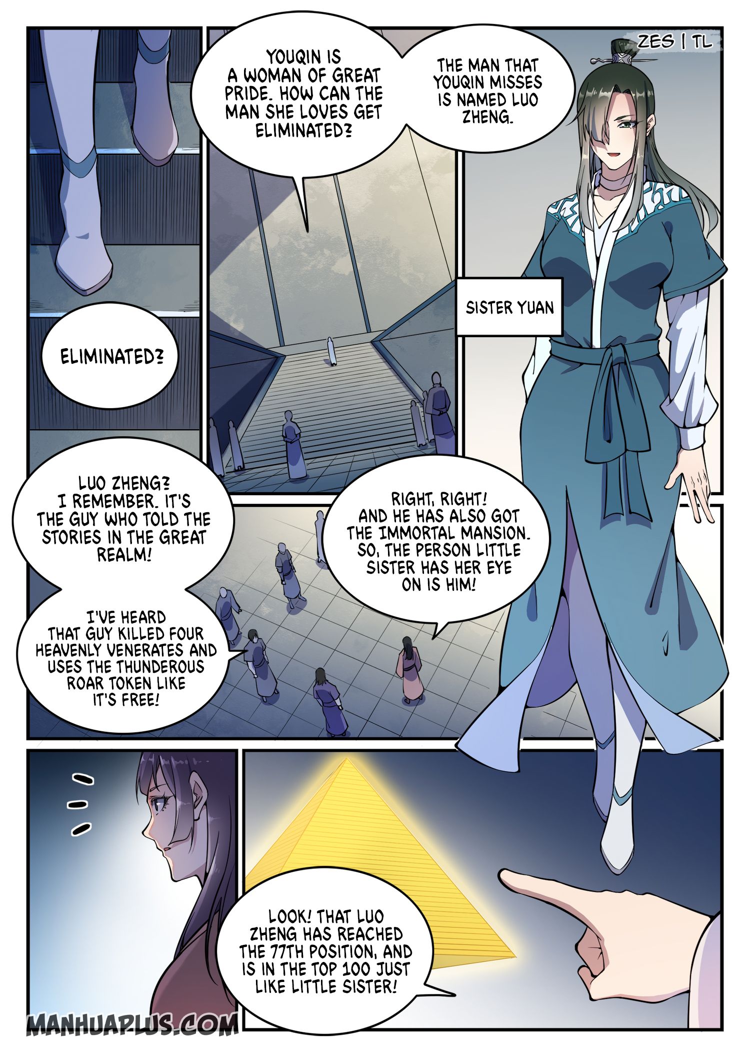 Page 6 of Chapter 644