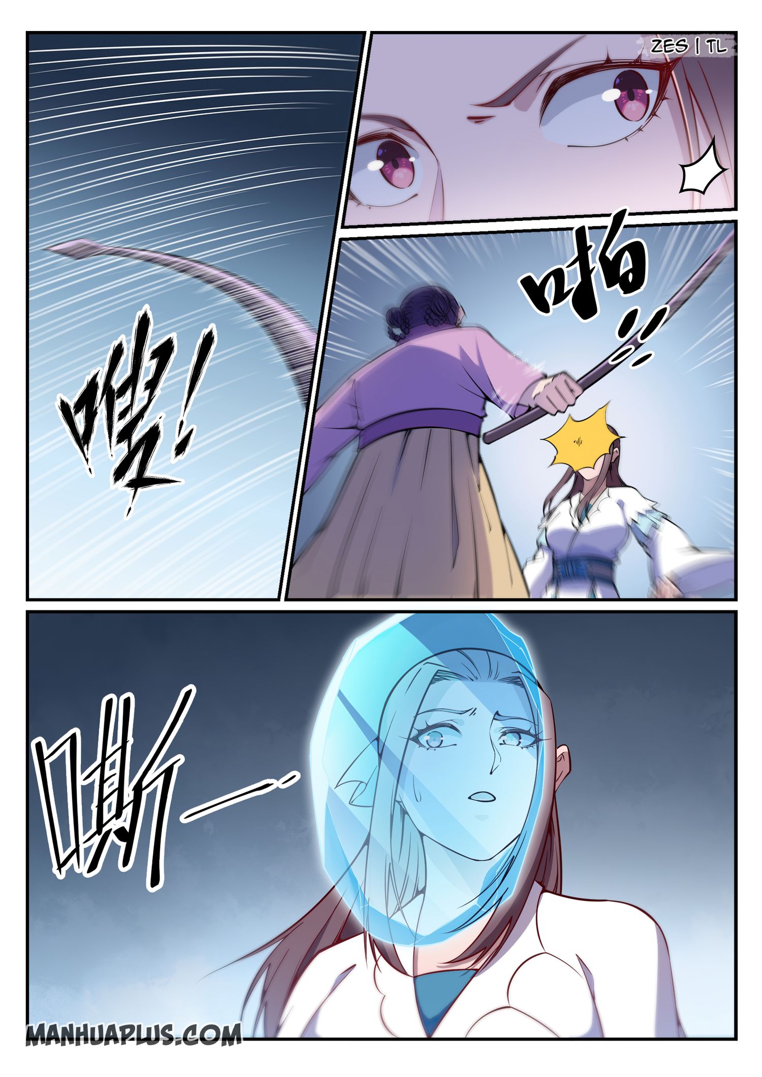 Page 9 of Chapter 644