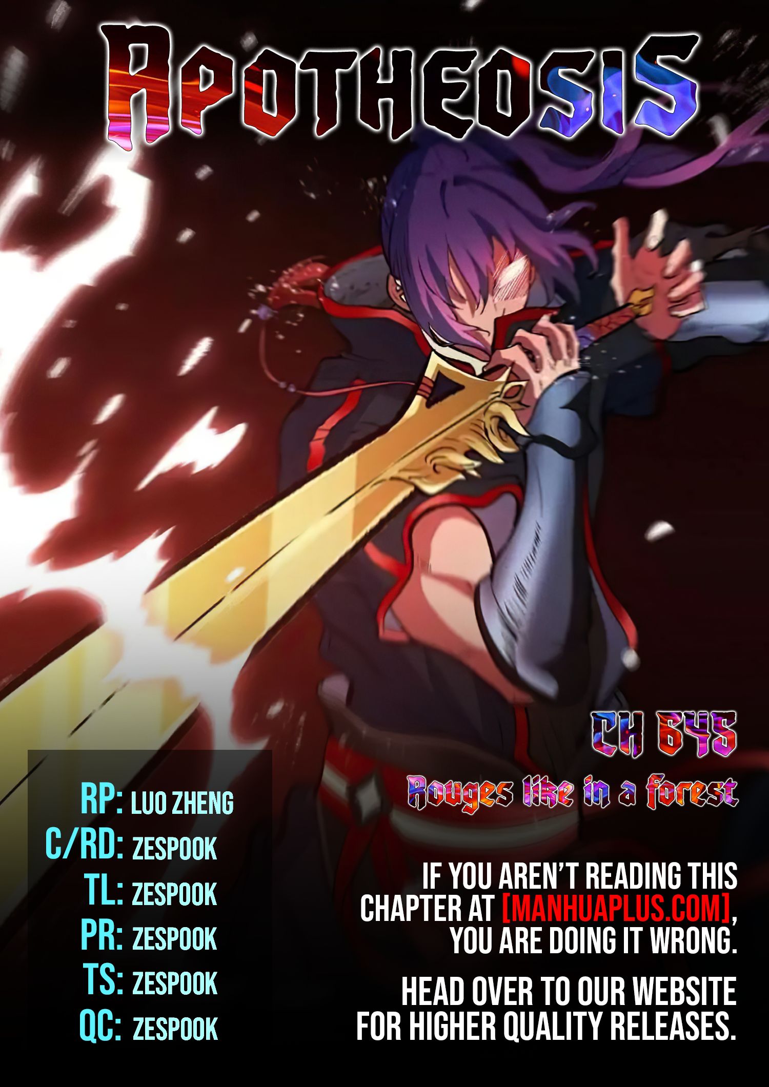 Page 1 of Chapter 645