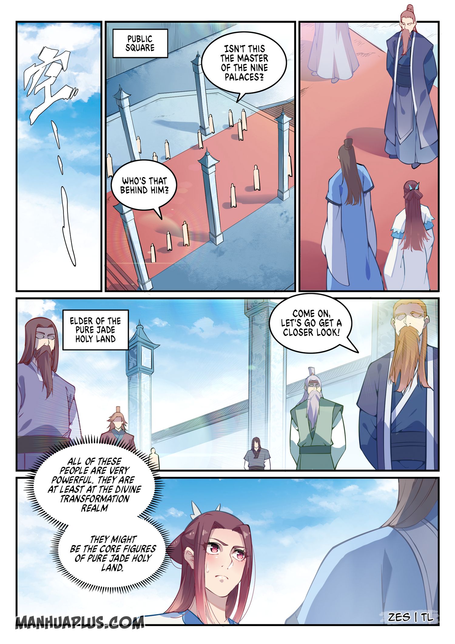 Page 3 of Chapter 645