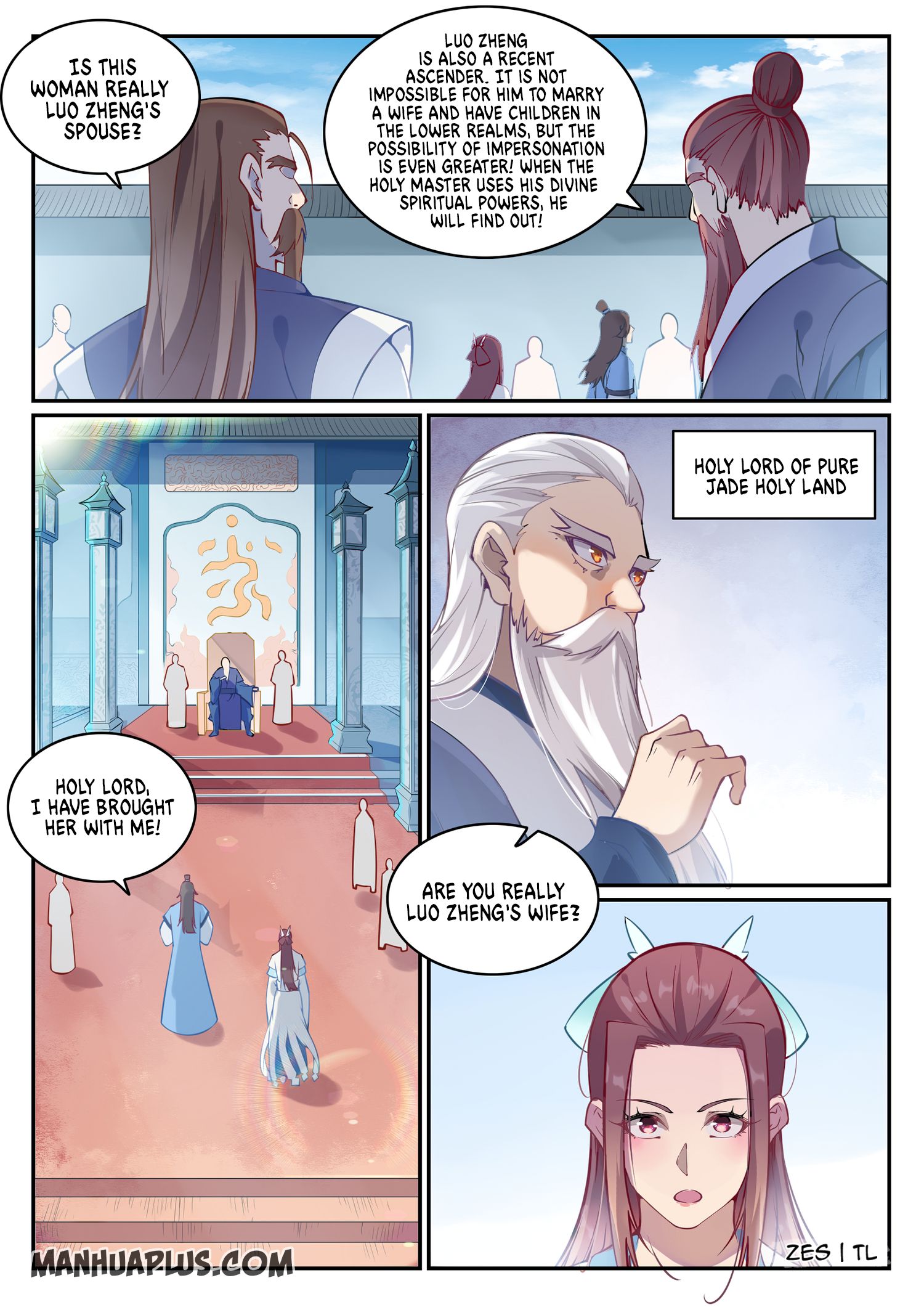 Page 4 of Chapter 645