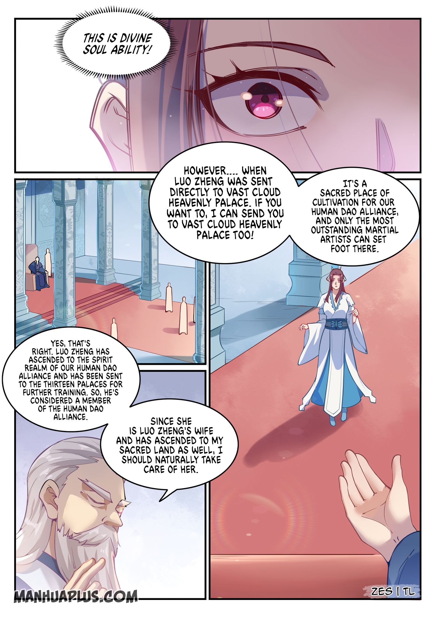 Page 6 of Chapter 645