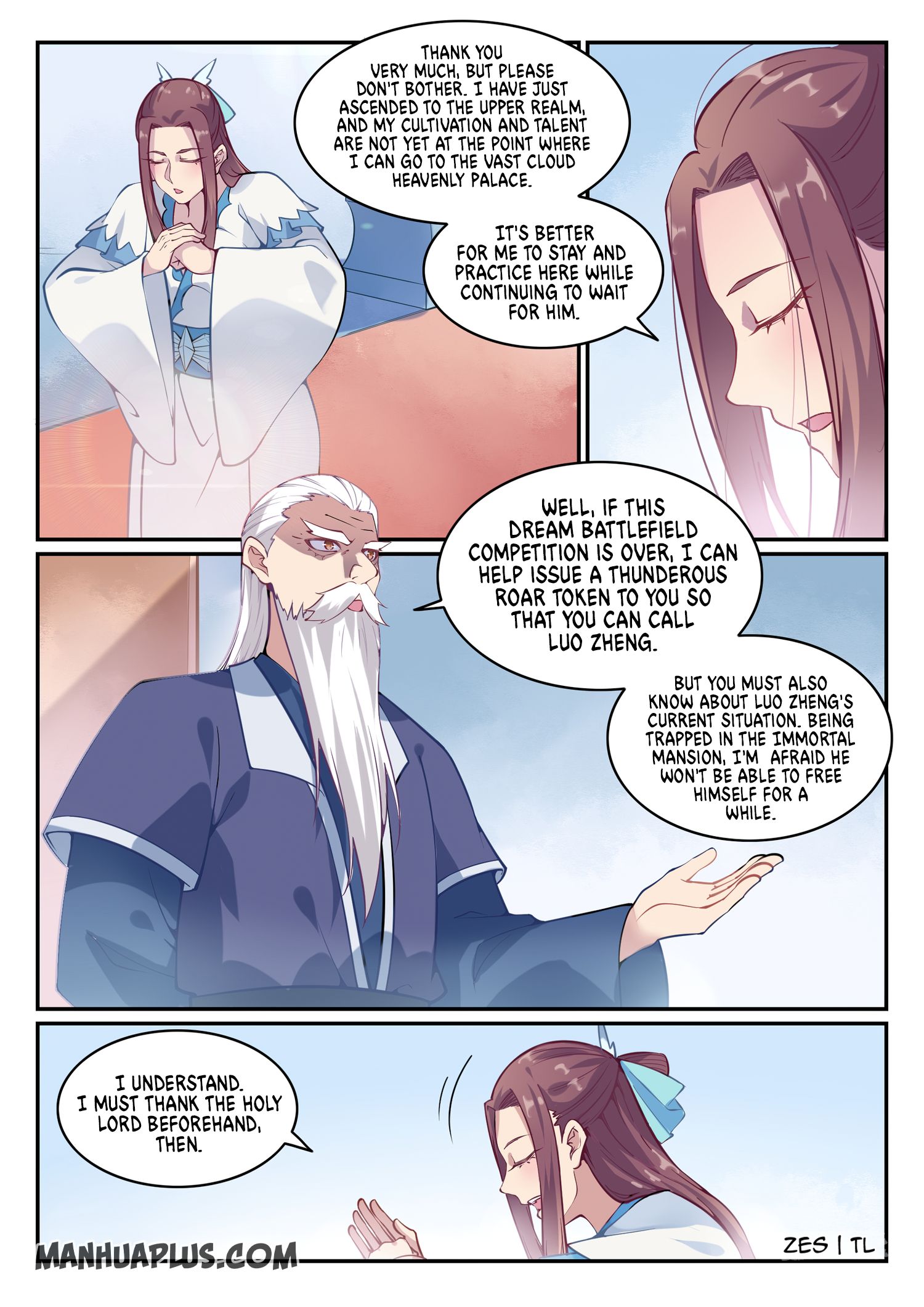 Page 7 of Chapter 645