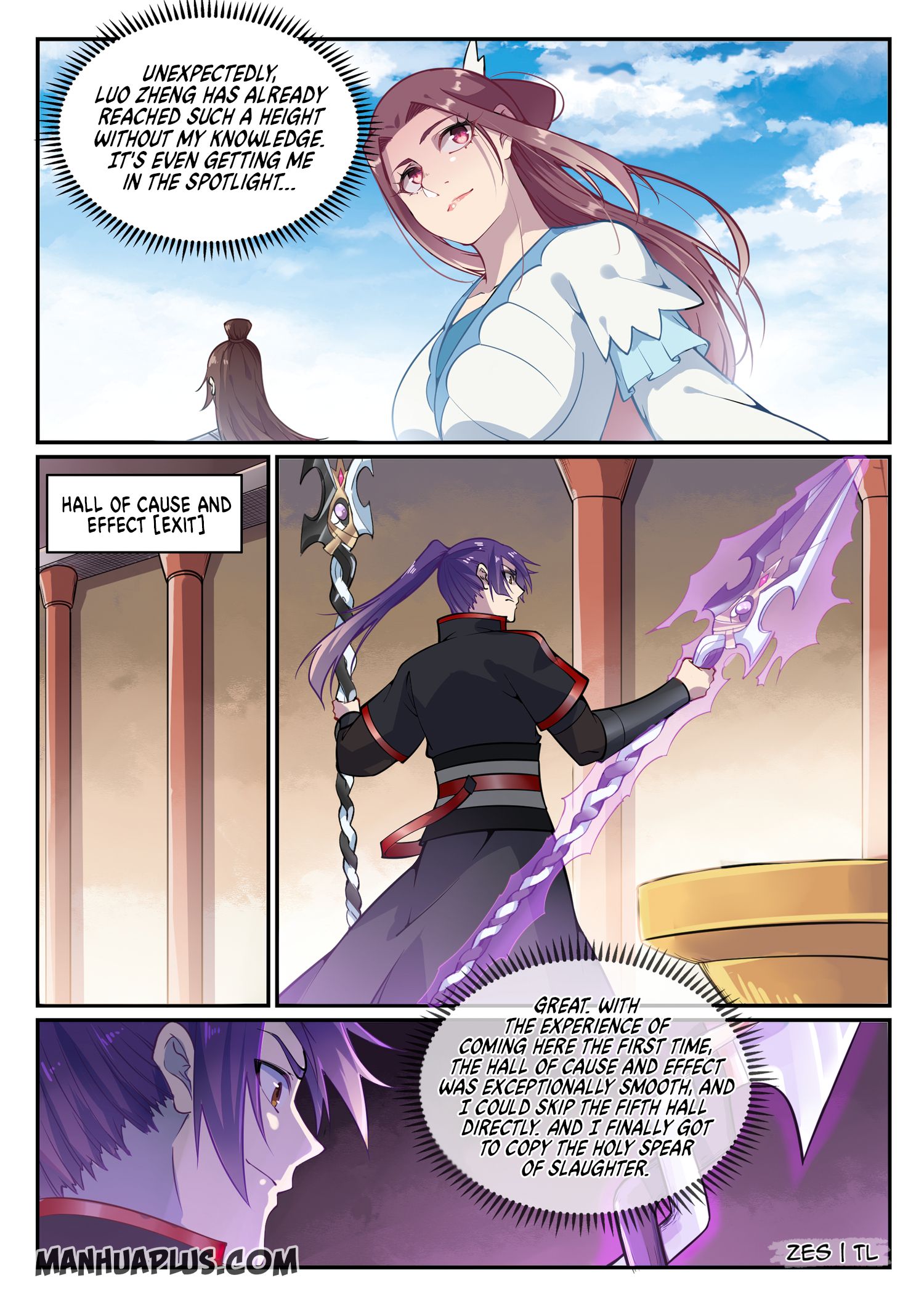 Page 9 of Chapter 645