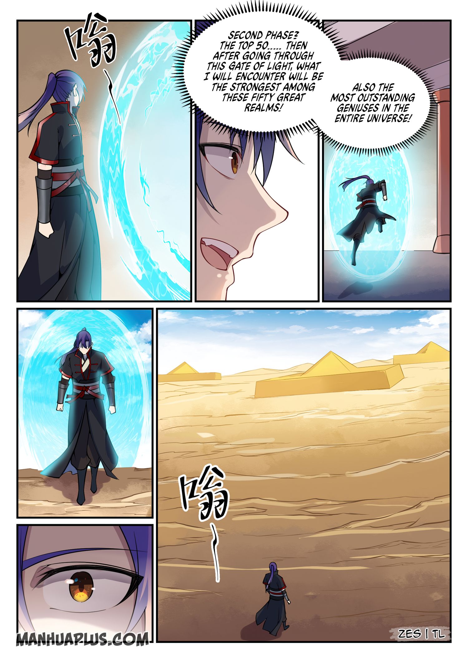 Page 11 of Chapter 645