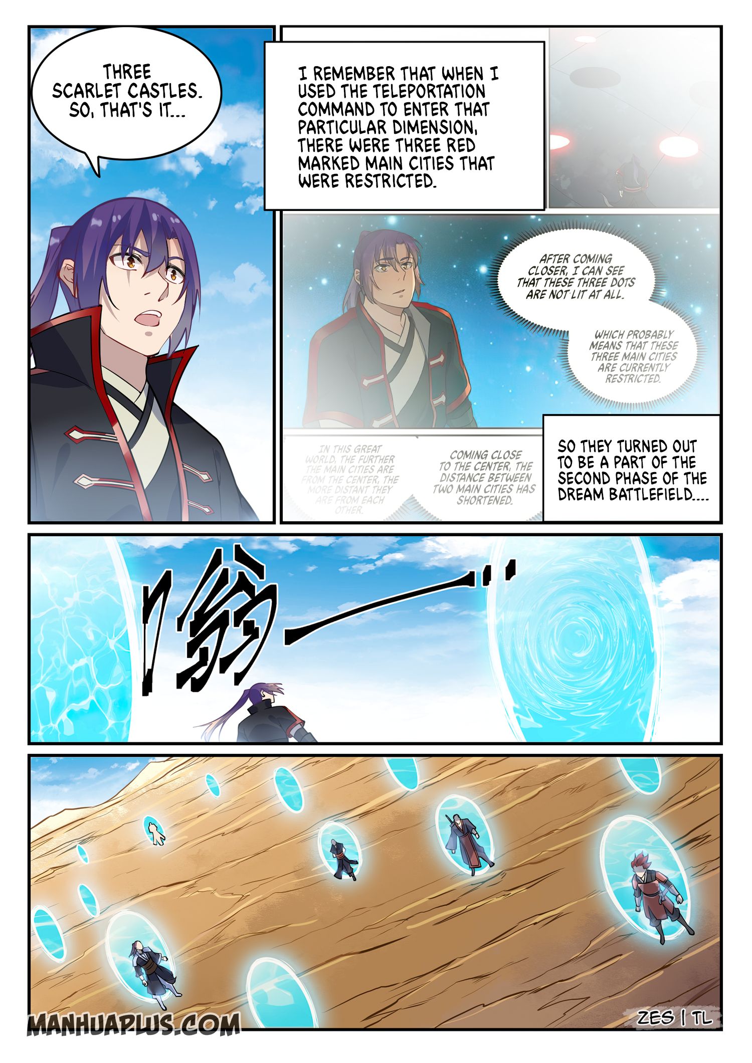 Page 12 of Chapter 645