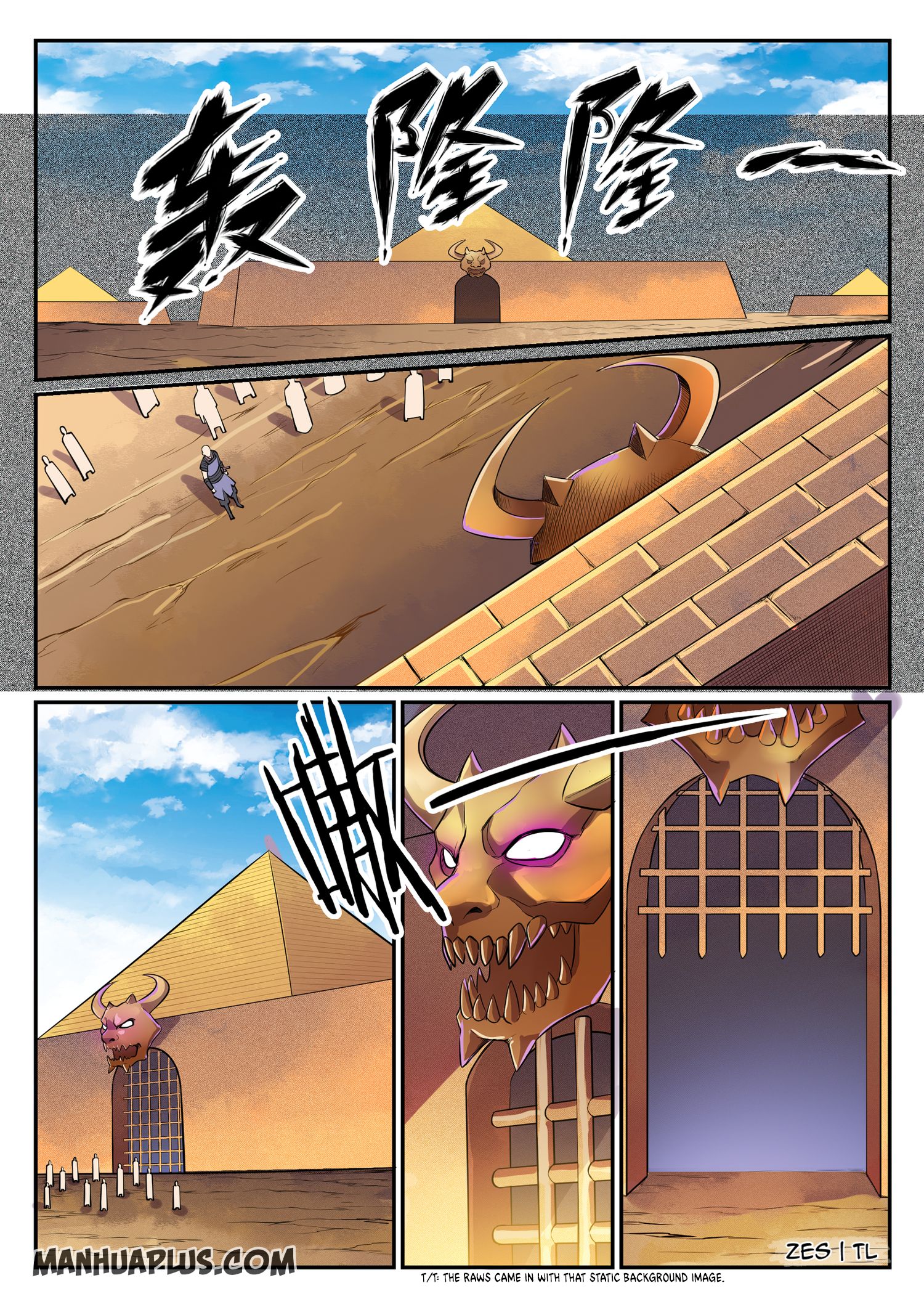 Page 13 of Chapter 645