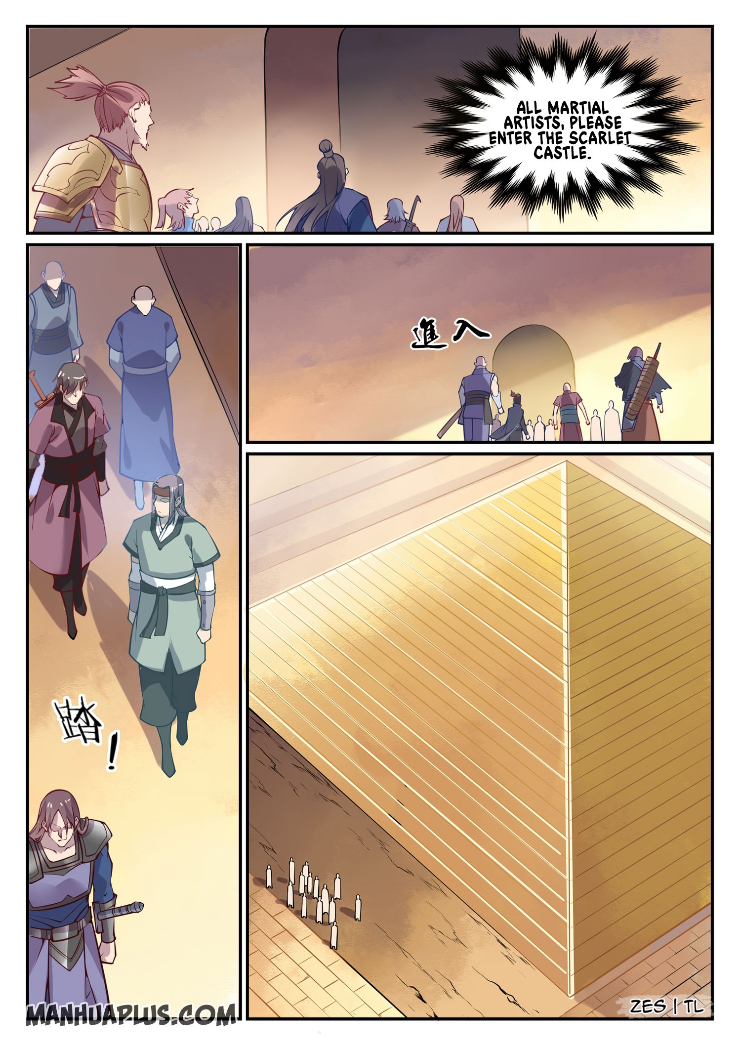 Page 14 of Chapter 645