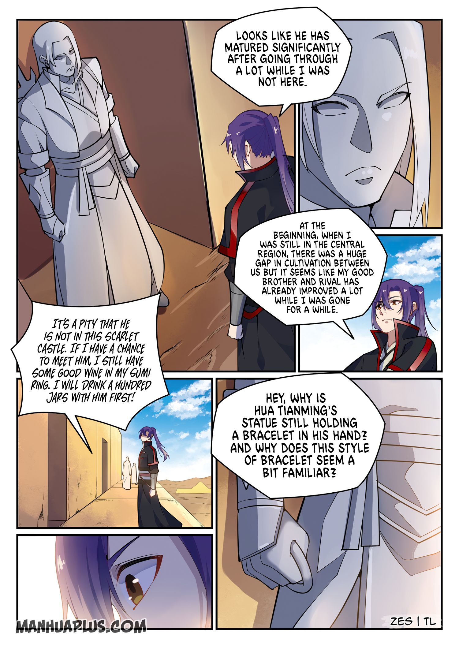 Page 17 of Chapter 645