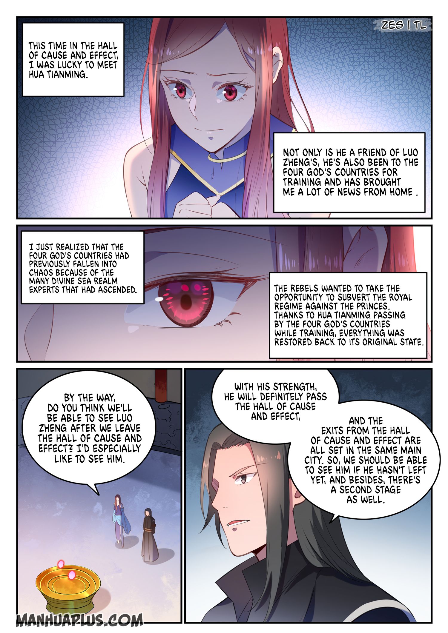 Page 4 of Chapter 646