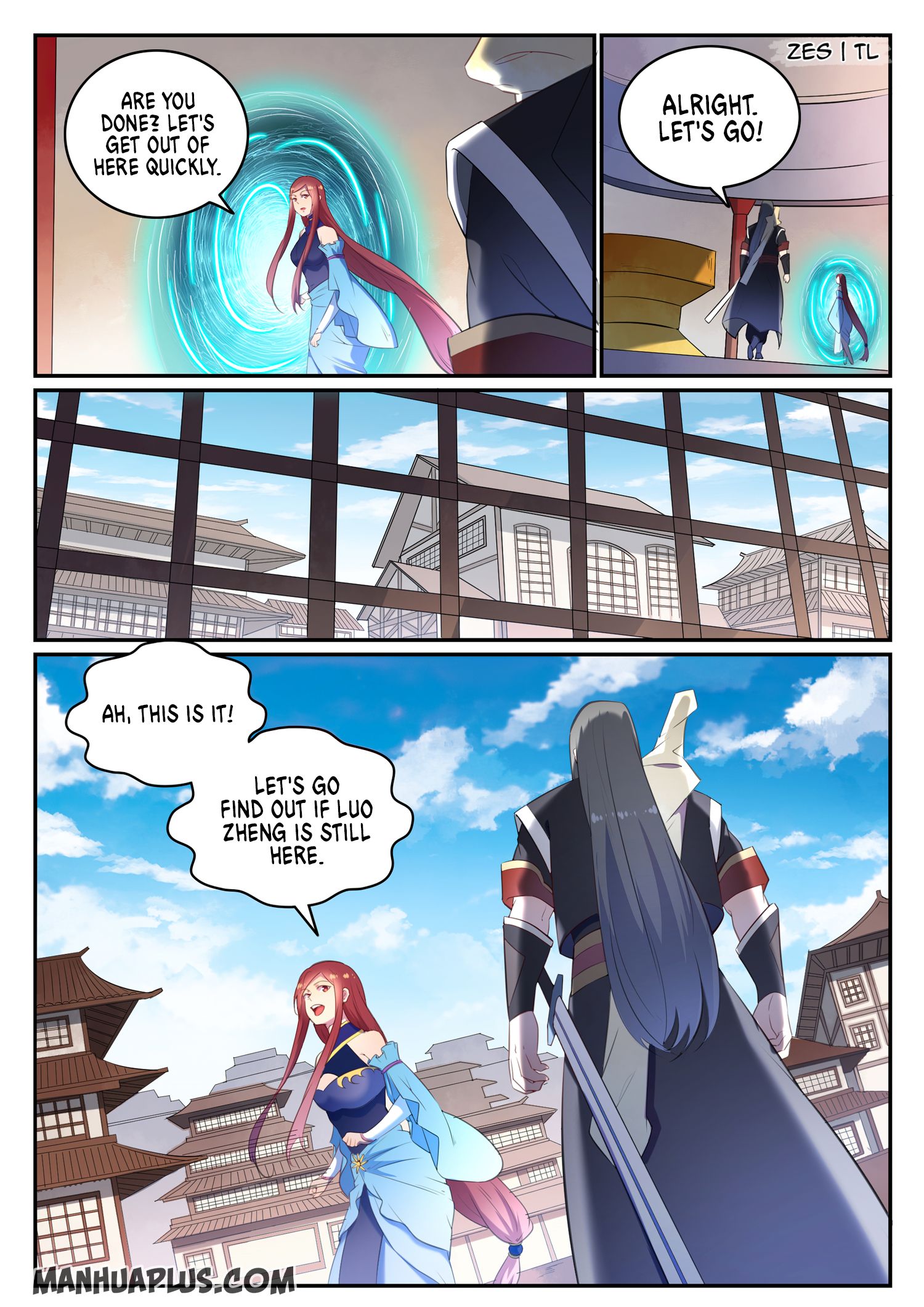 Page 6 of Chapter 646