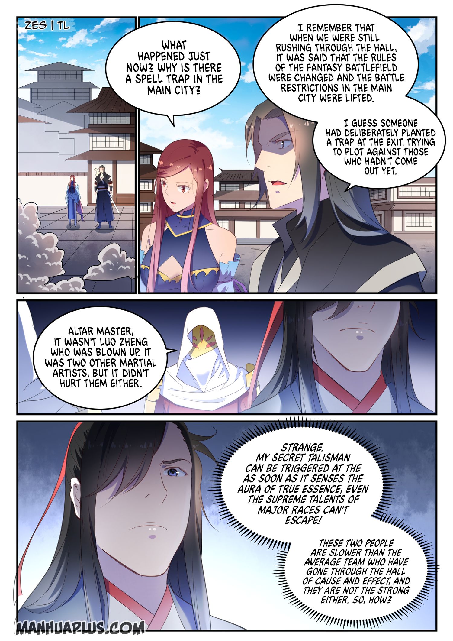 Page 8 of Chapter 646