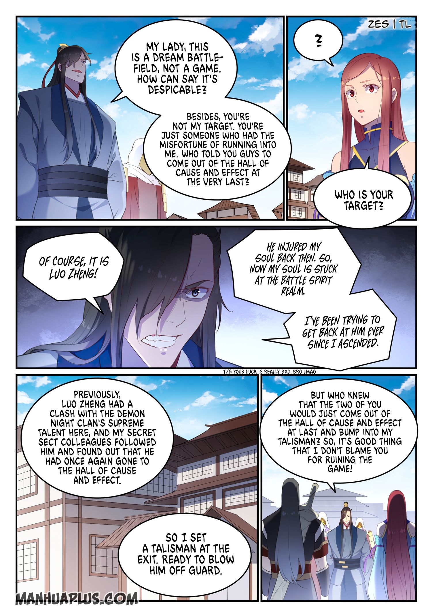 Page 11 of Chapter 646
