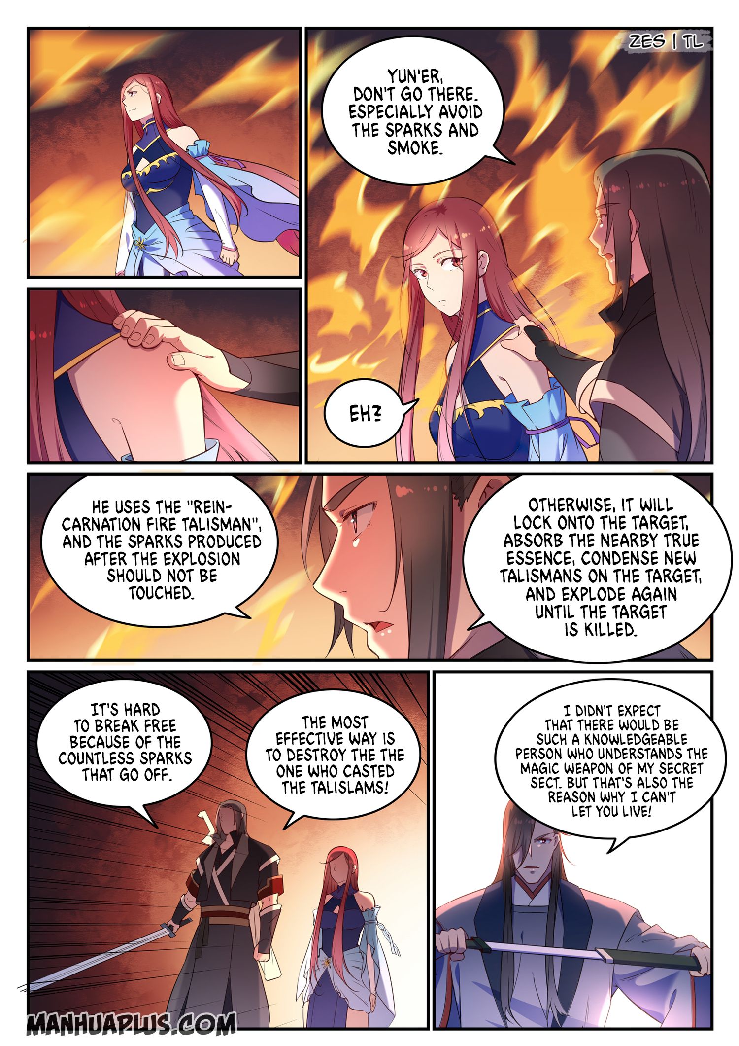 Page 13 of Chapter 646