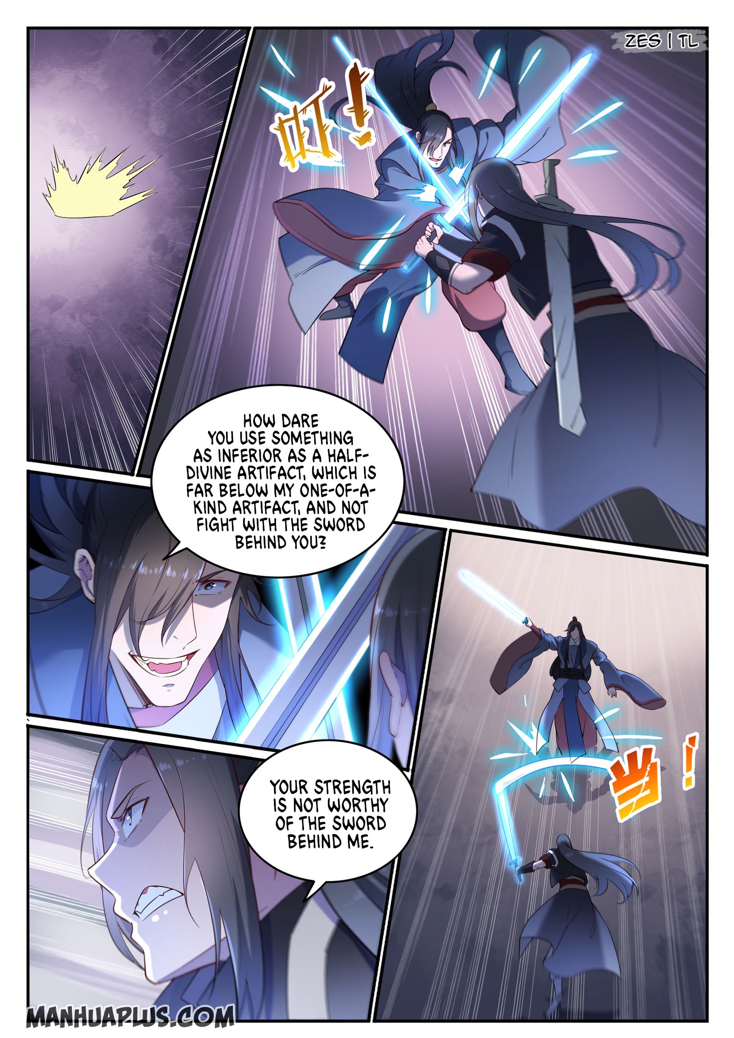 Page 14 of Chapter 646