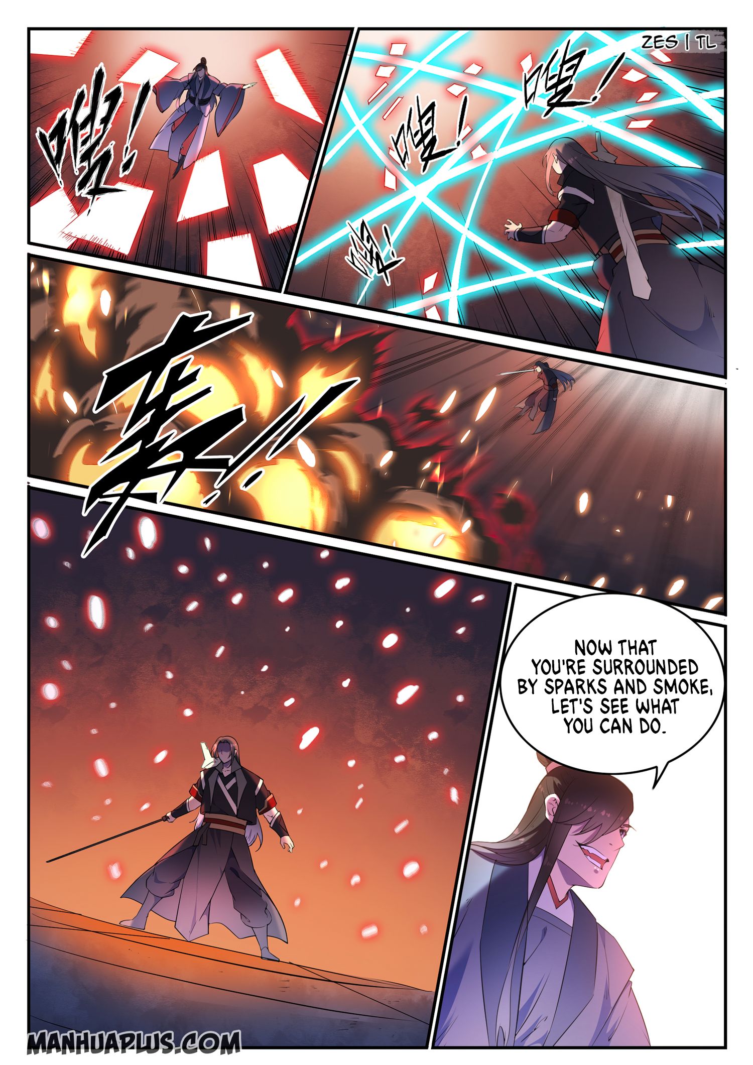 Page 15 of Chapter 646