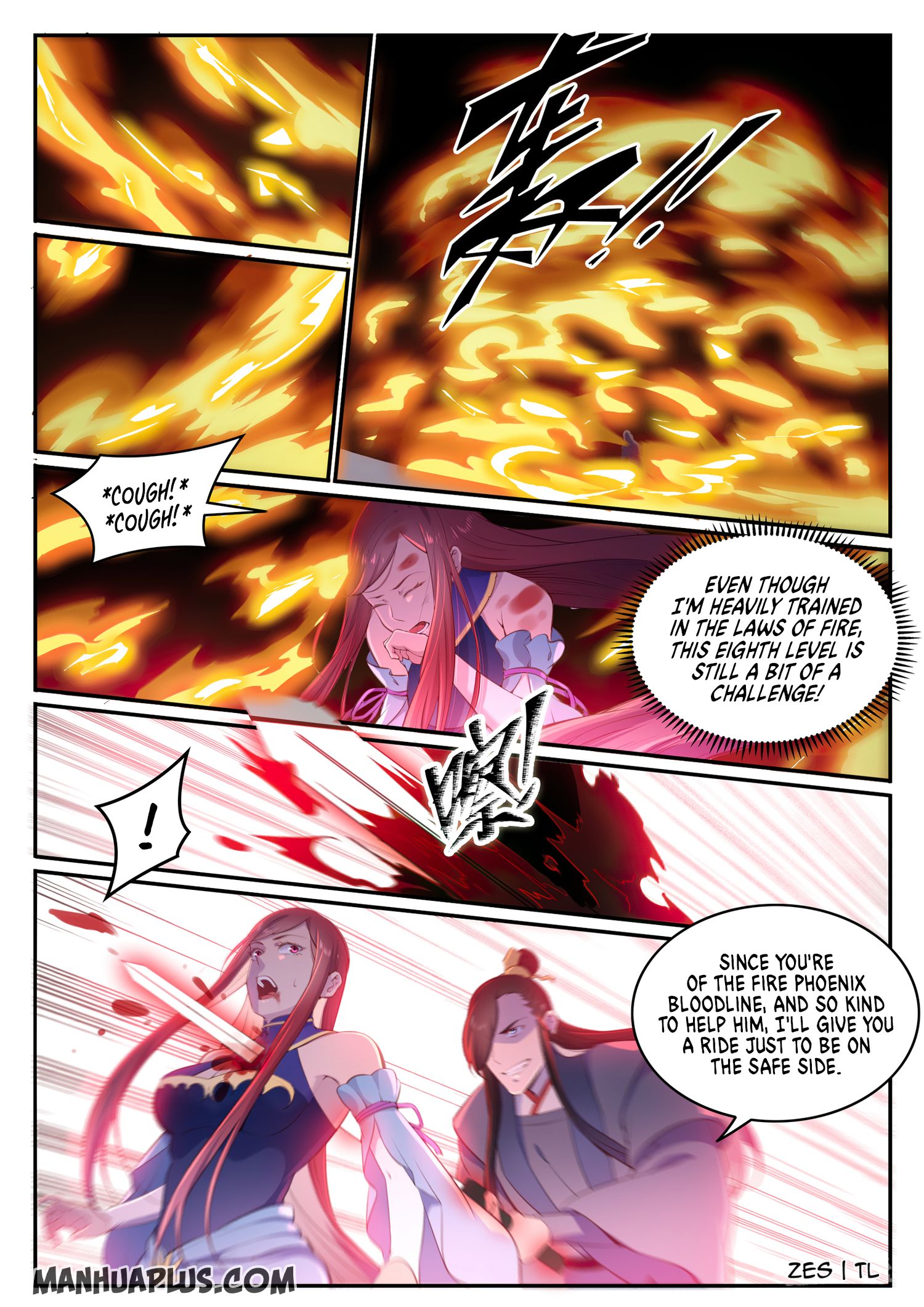 Page 7 of Chapter 647