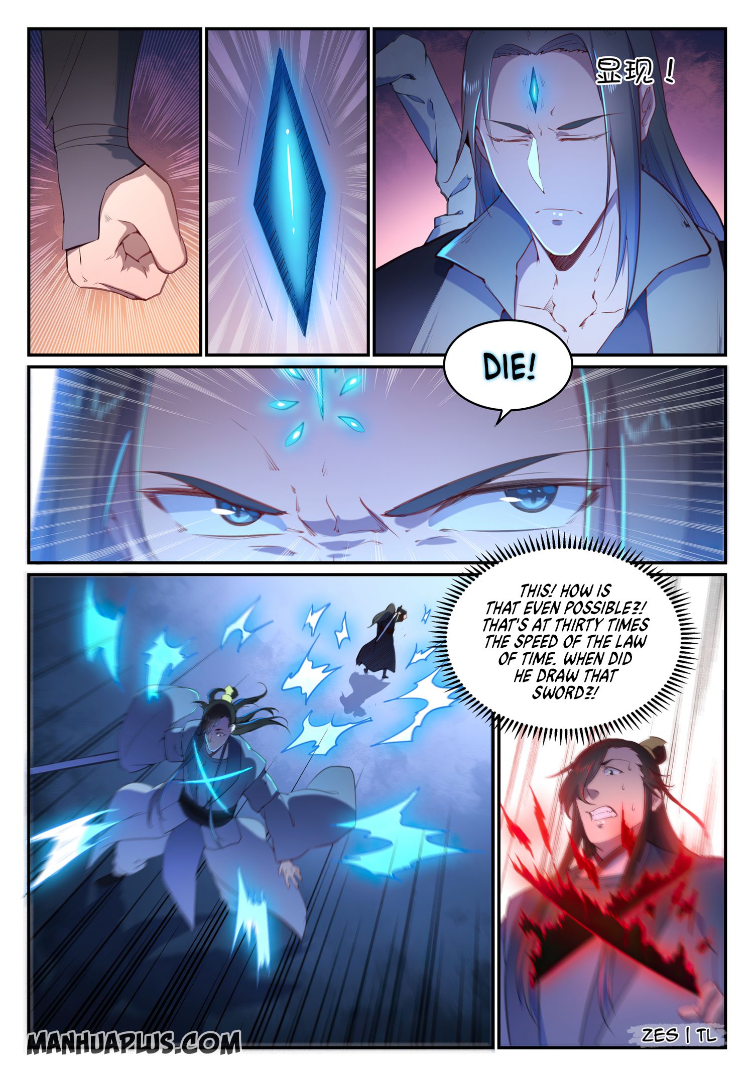 Page 9 of Chapter 647
