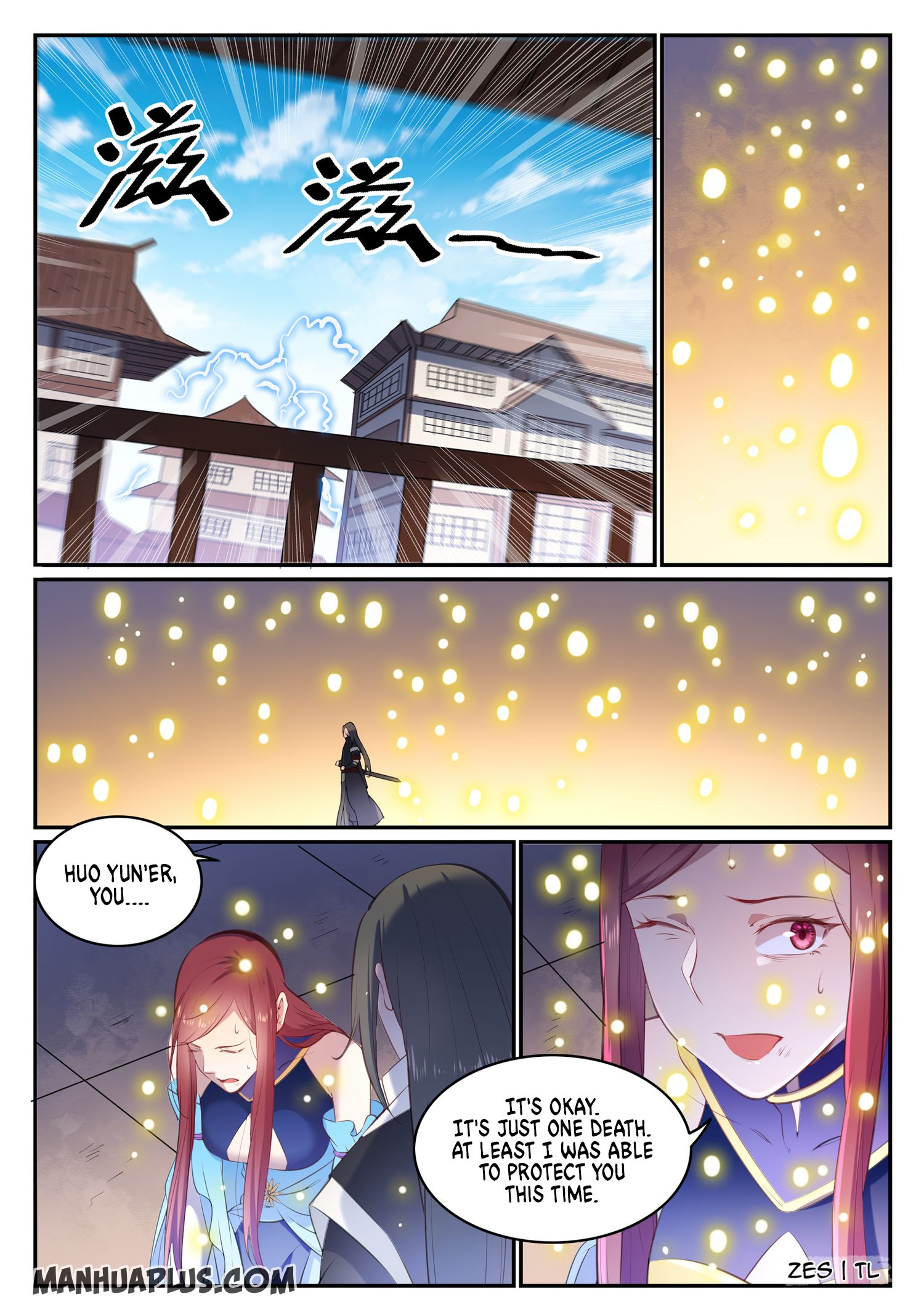 Page 11 of Chapter 647