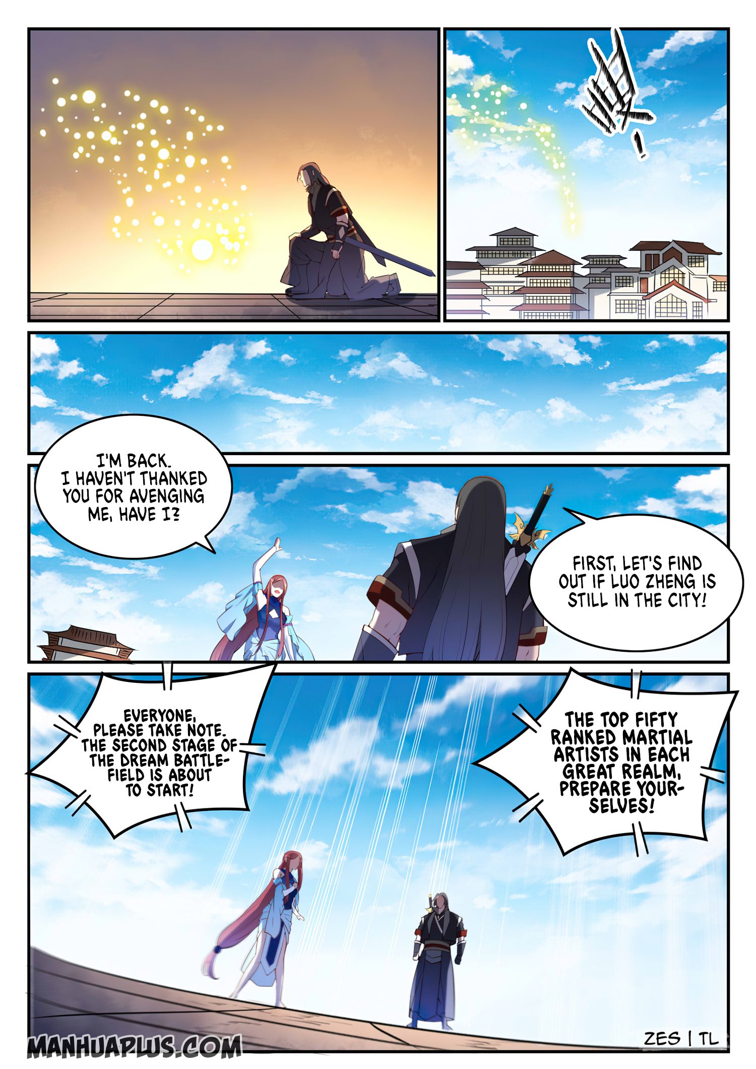 Page 12 of Chapter 647