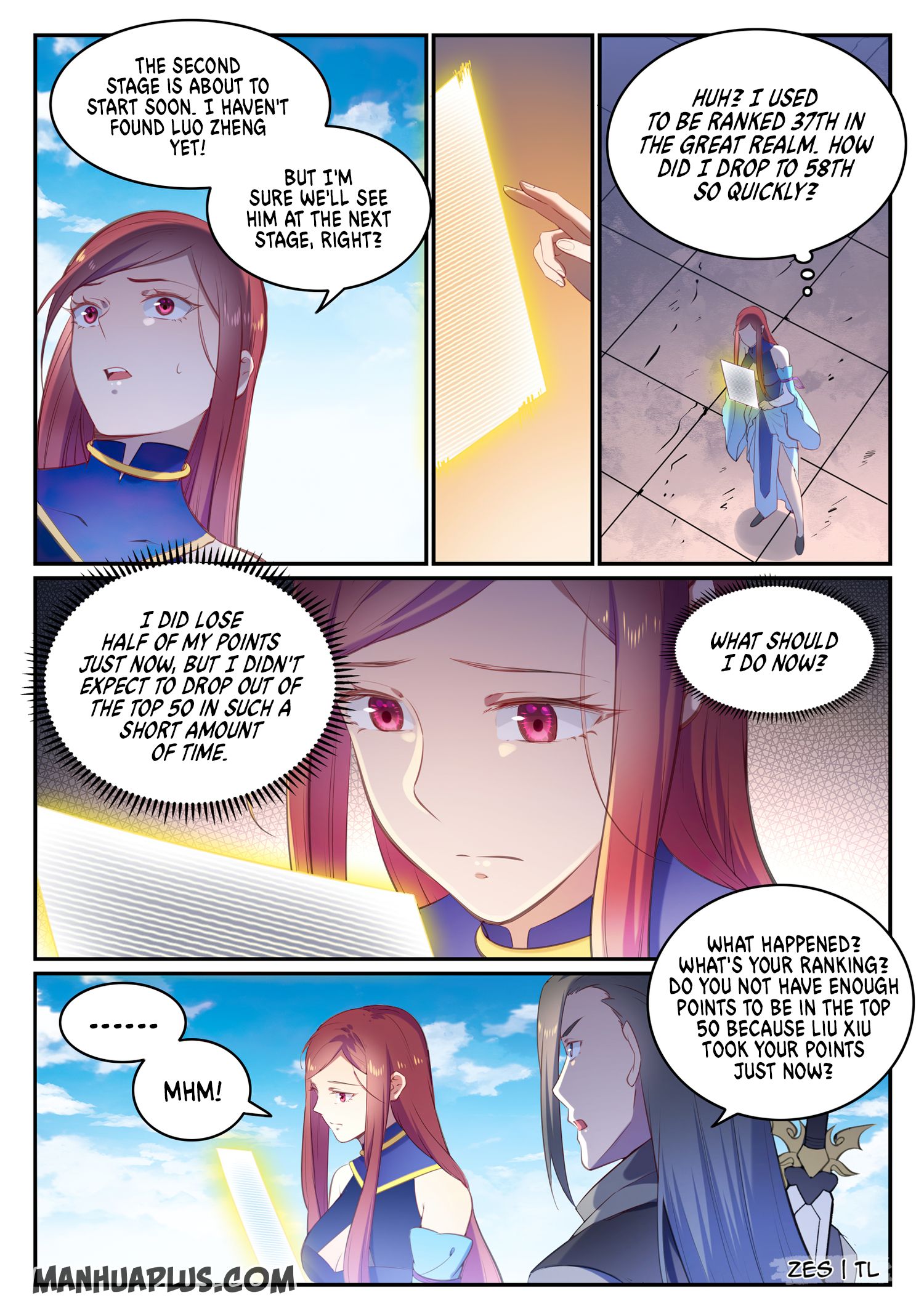 Page 13 of Chapter 647