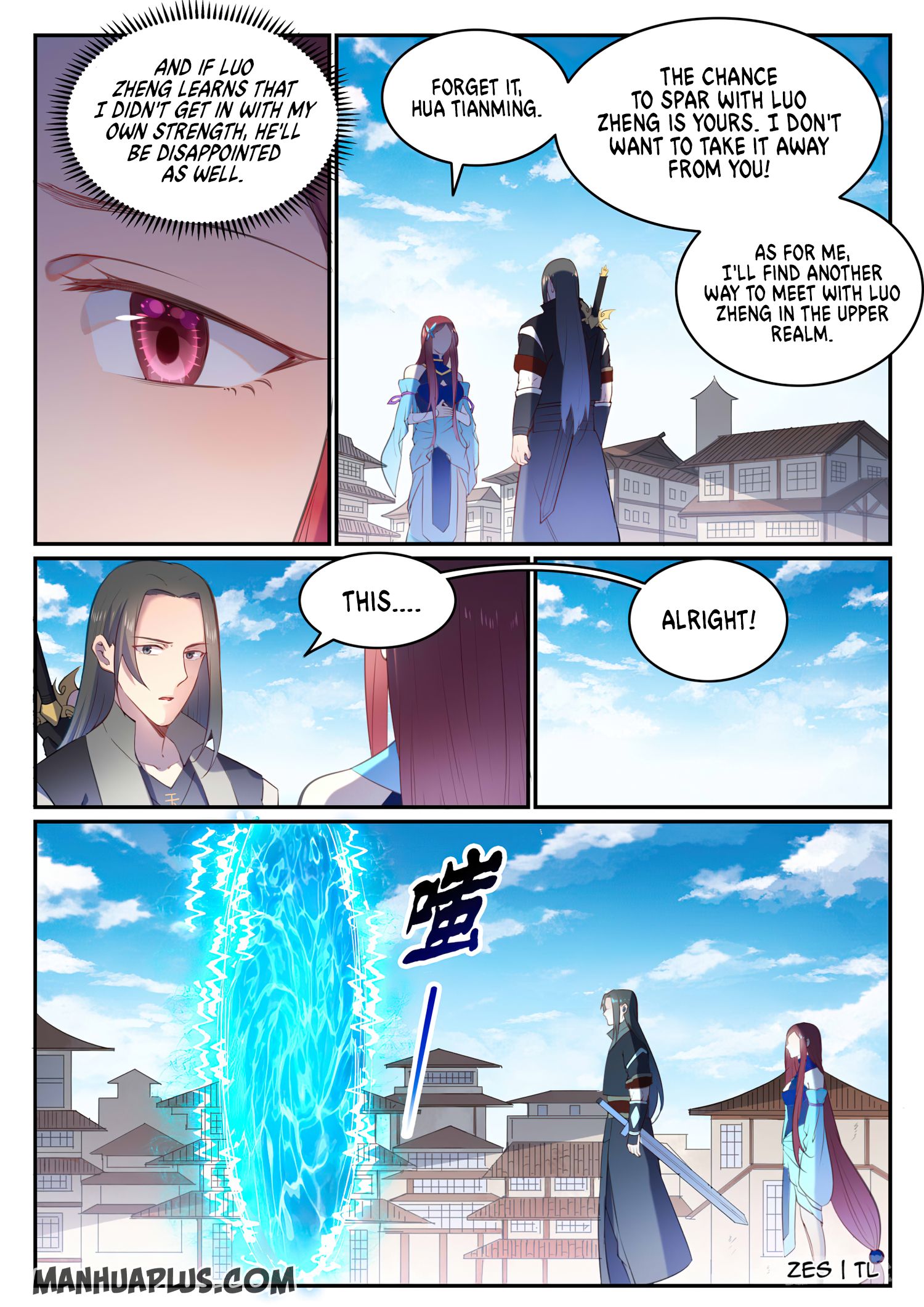 Page 15 of Chapter 647