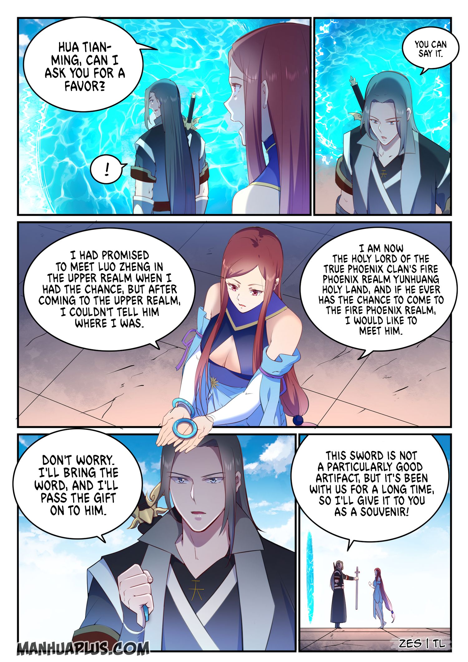 Page 16 of Chapter 647