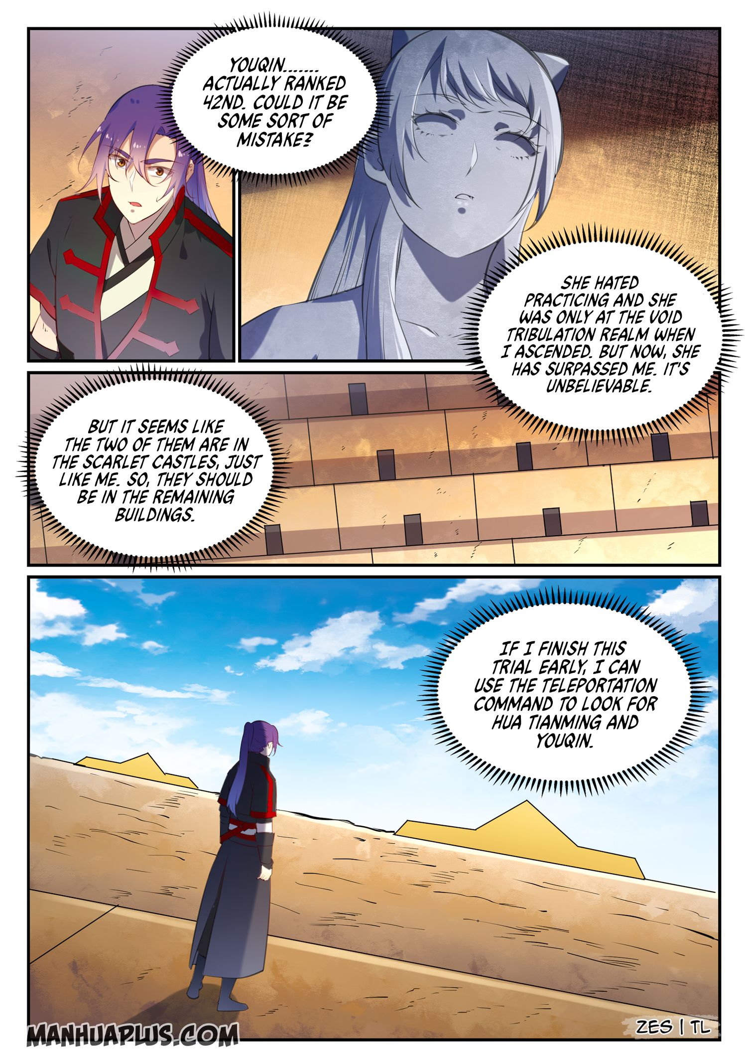 Page 4 of Chapter 648