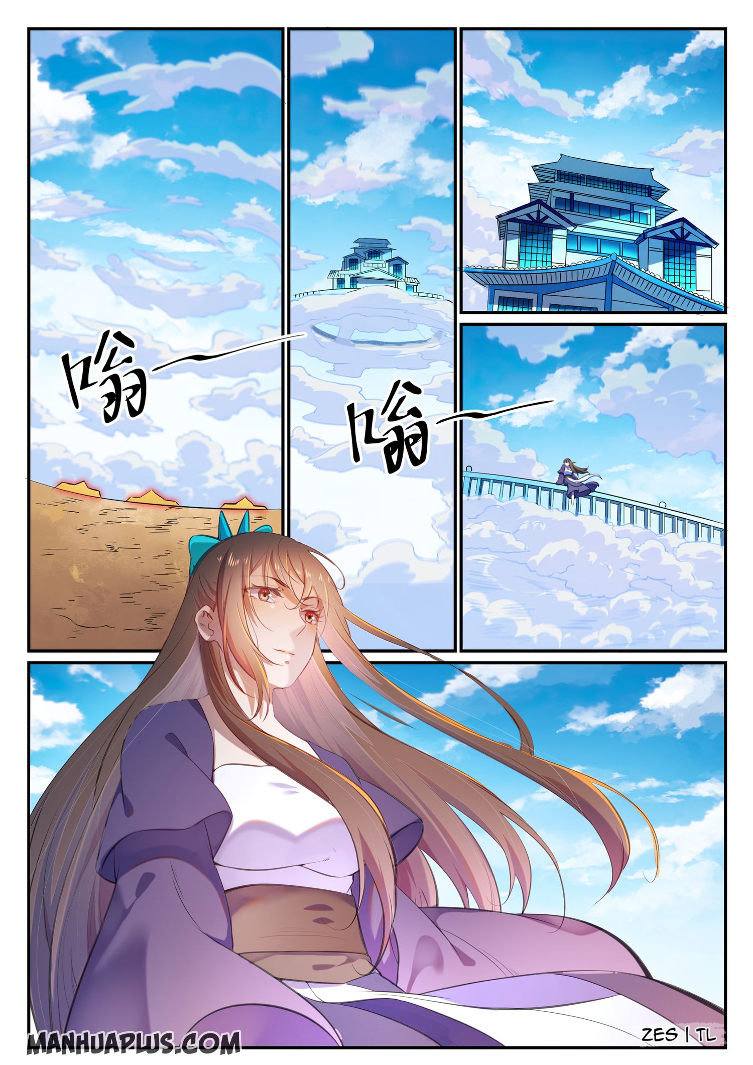 Page 13 of Chapter 648