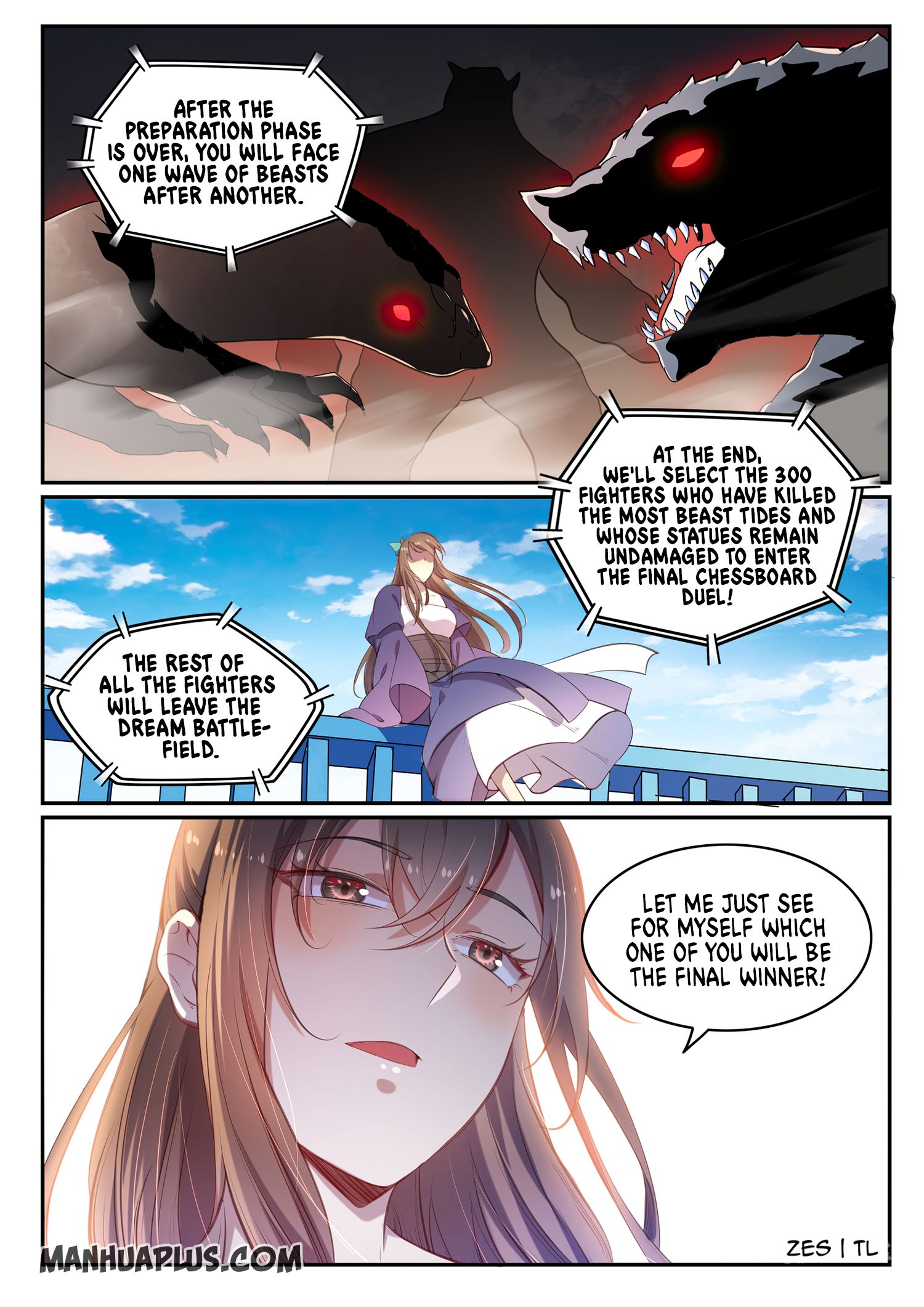 Page 17 of Chapter 648