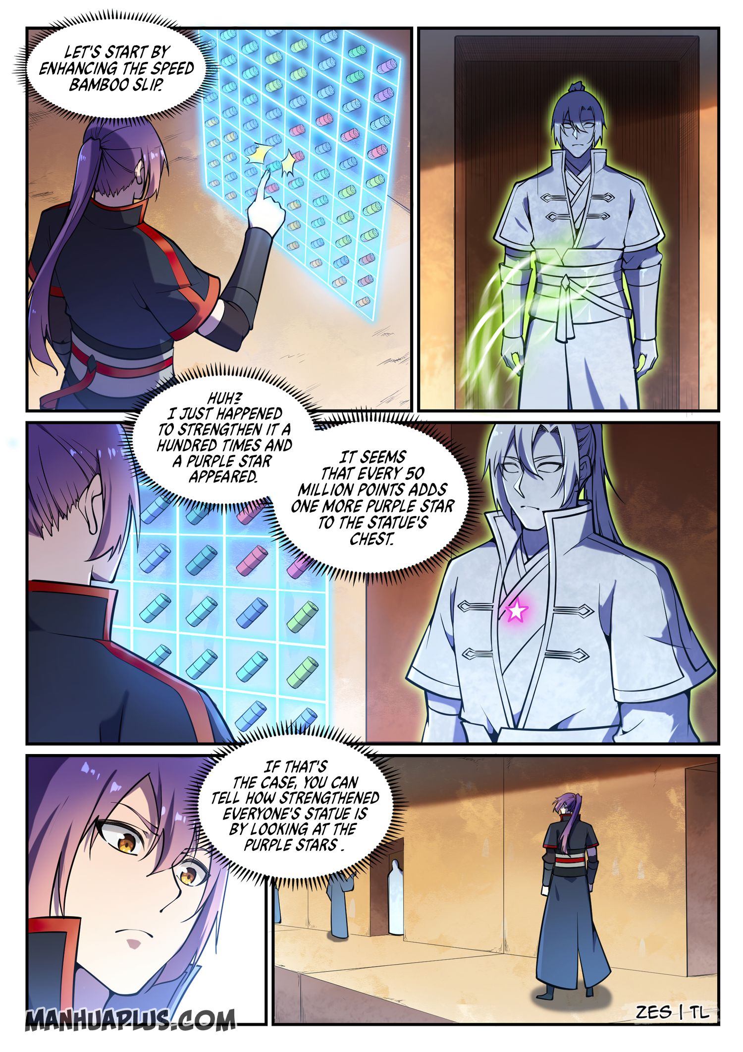 Page 4 of Chapter 649