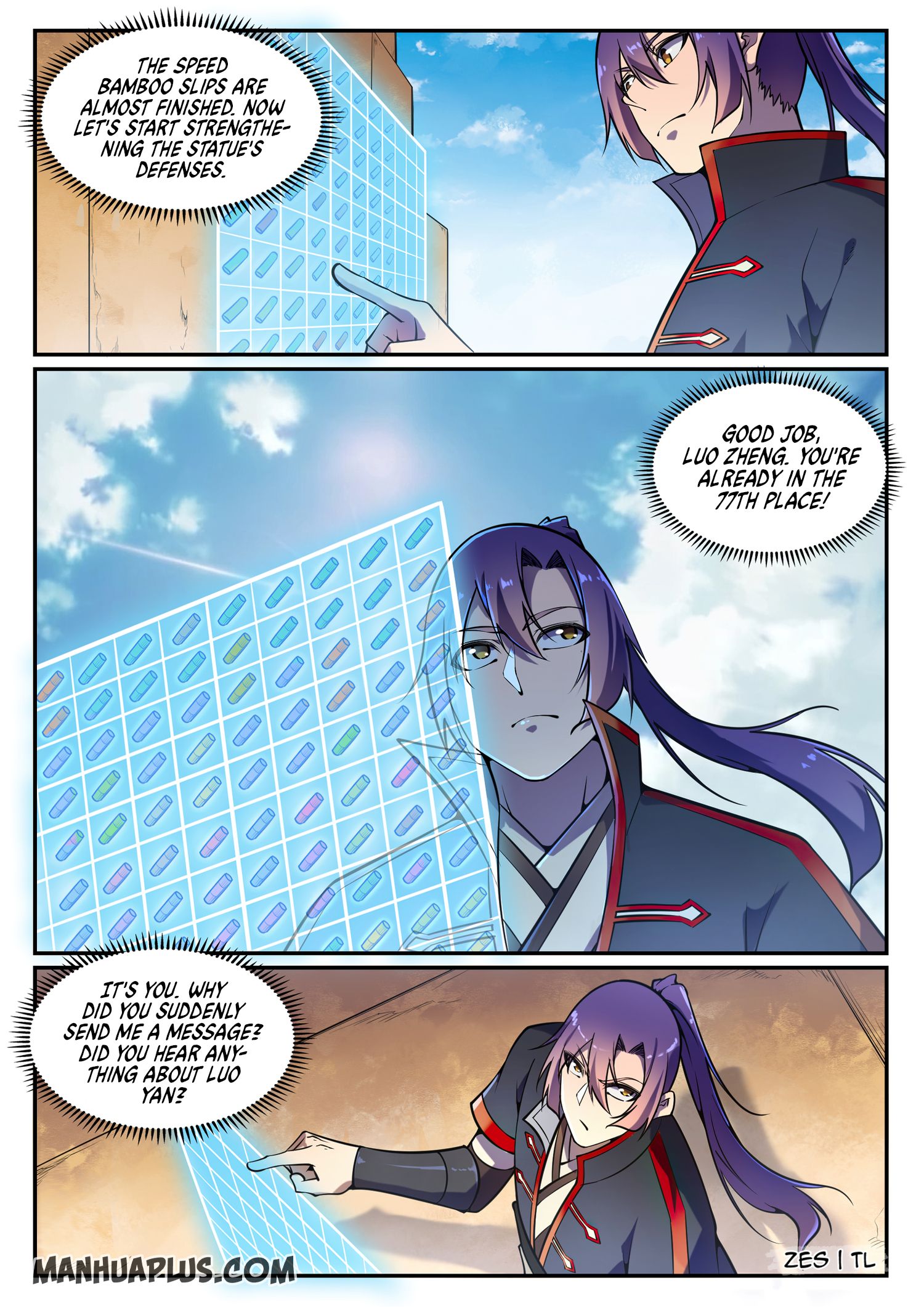 Page 6 of Chapter 649