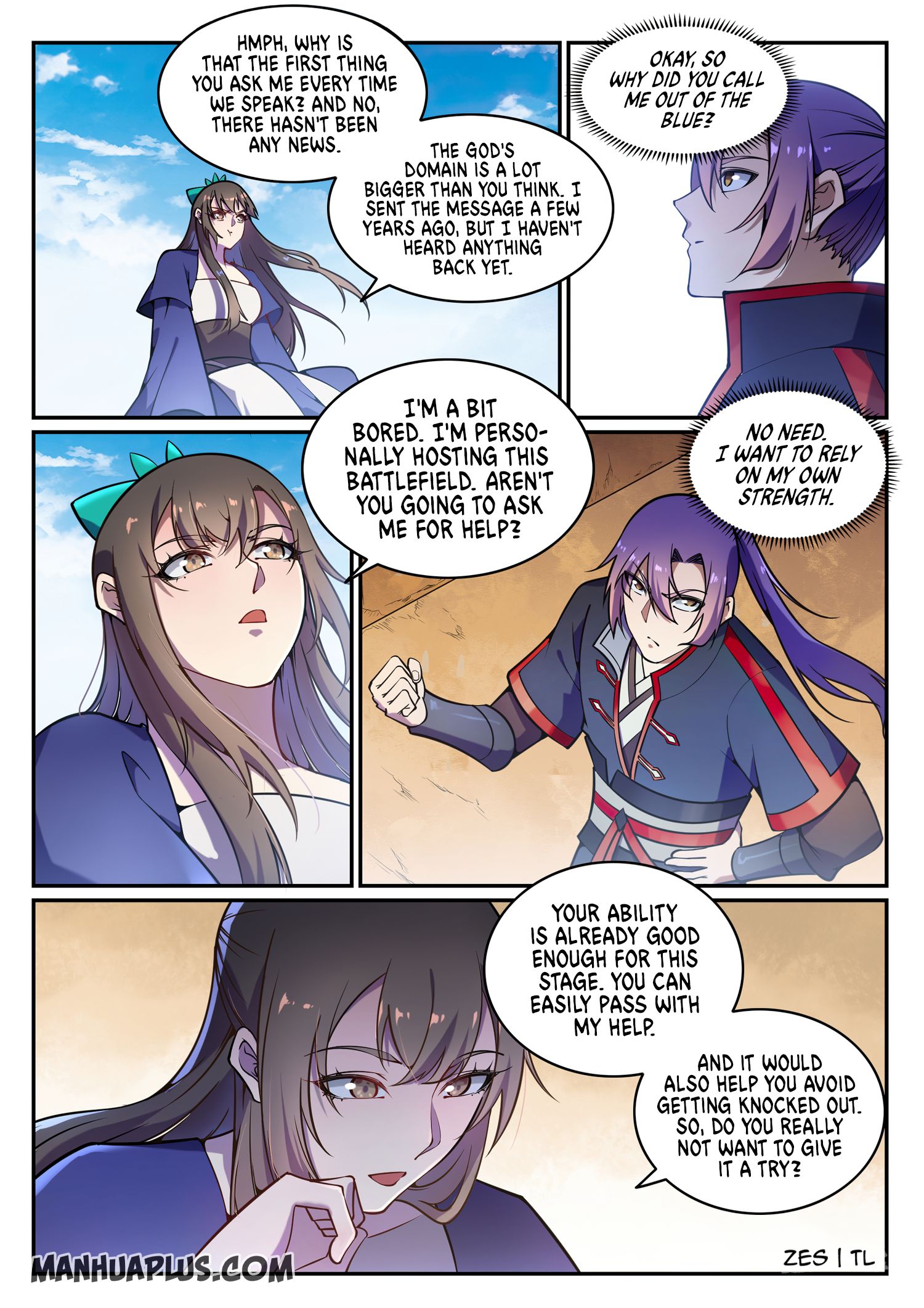 Page 7 of Chapter 649