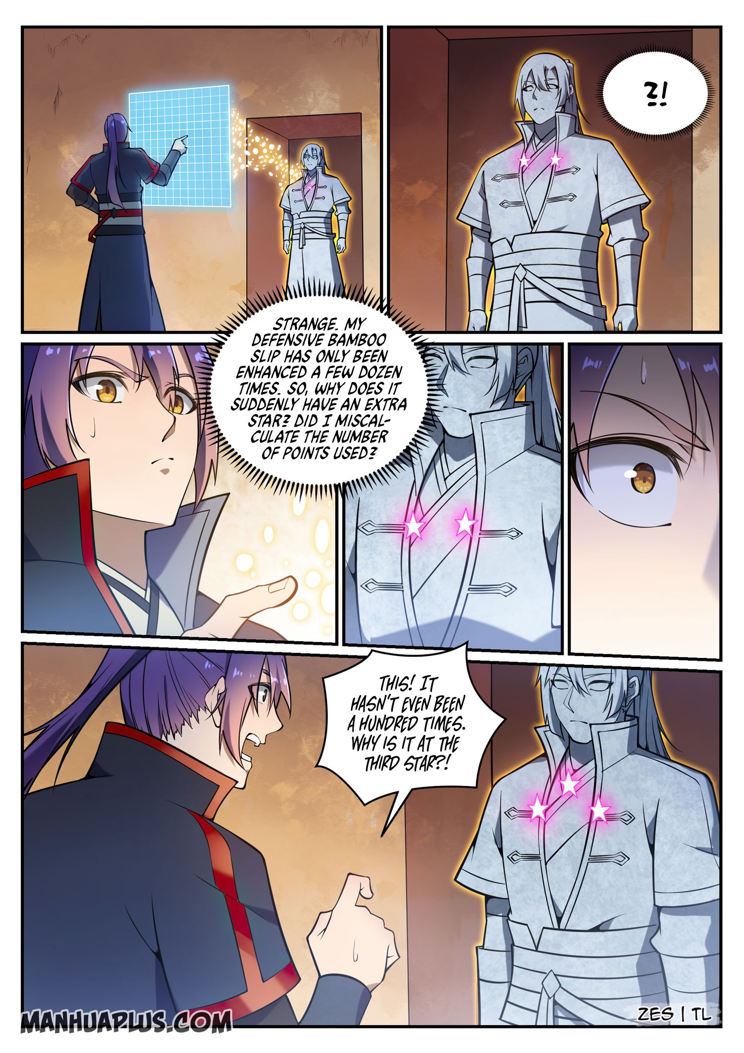 Page 9 of Chapter 649