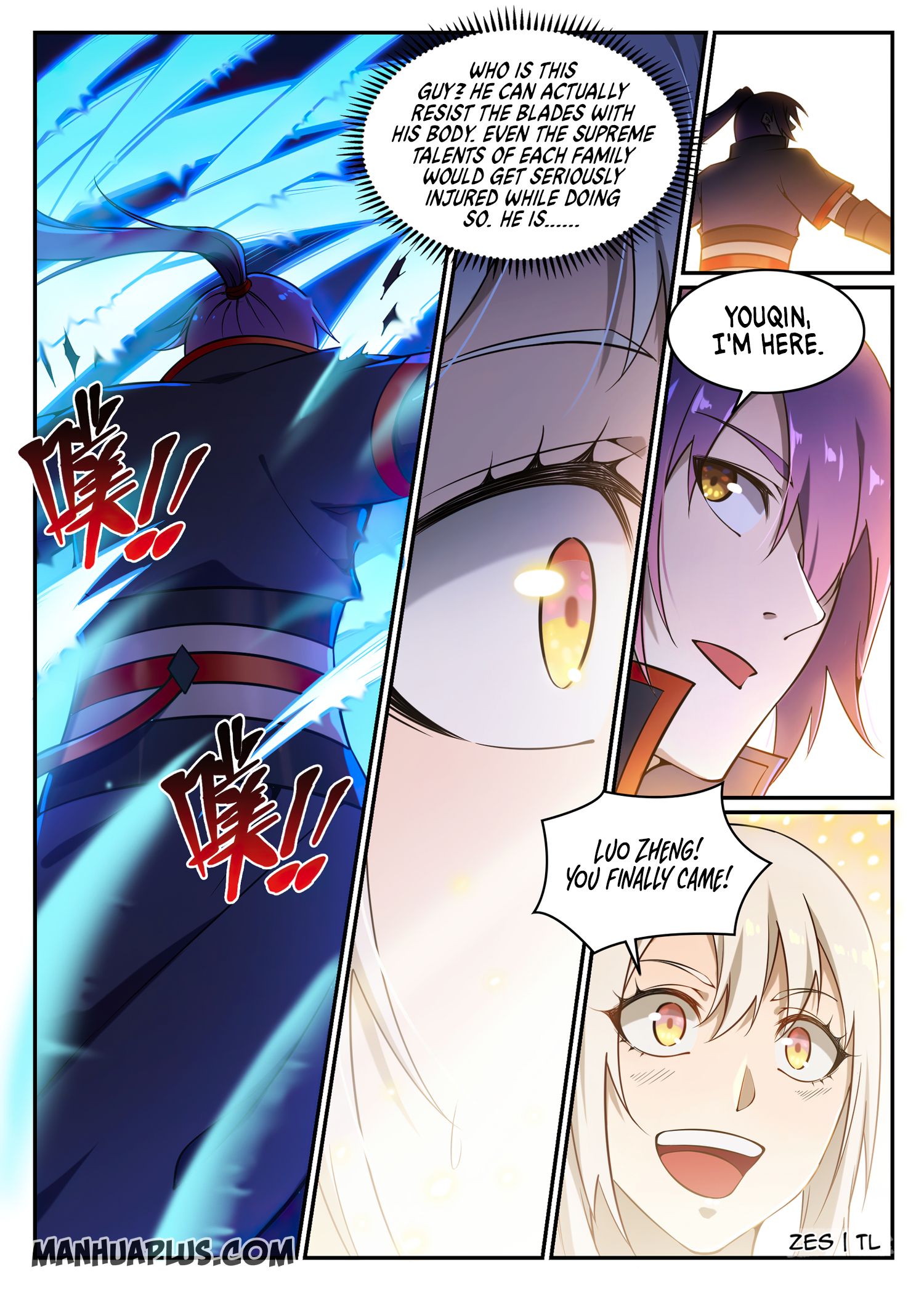 Page 17 of Chapter 649