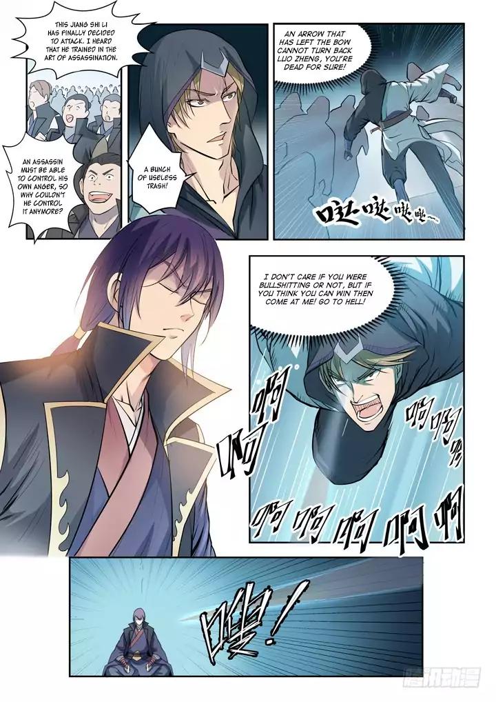 Page 4 of Chapter 65
