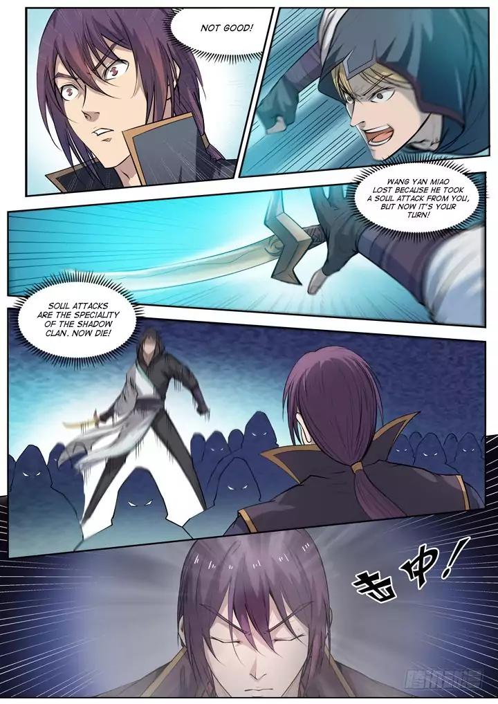 Page 5 of Chapter 65