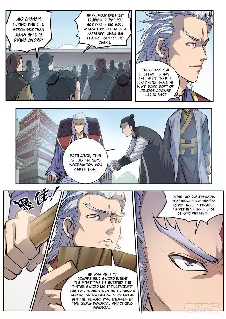 Page 9 of Chapter 65