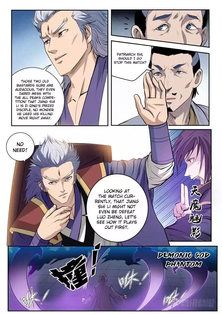 Page 10 of Chapter 65