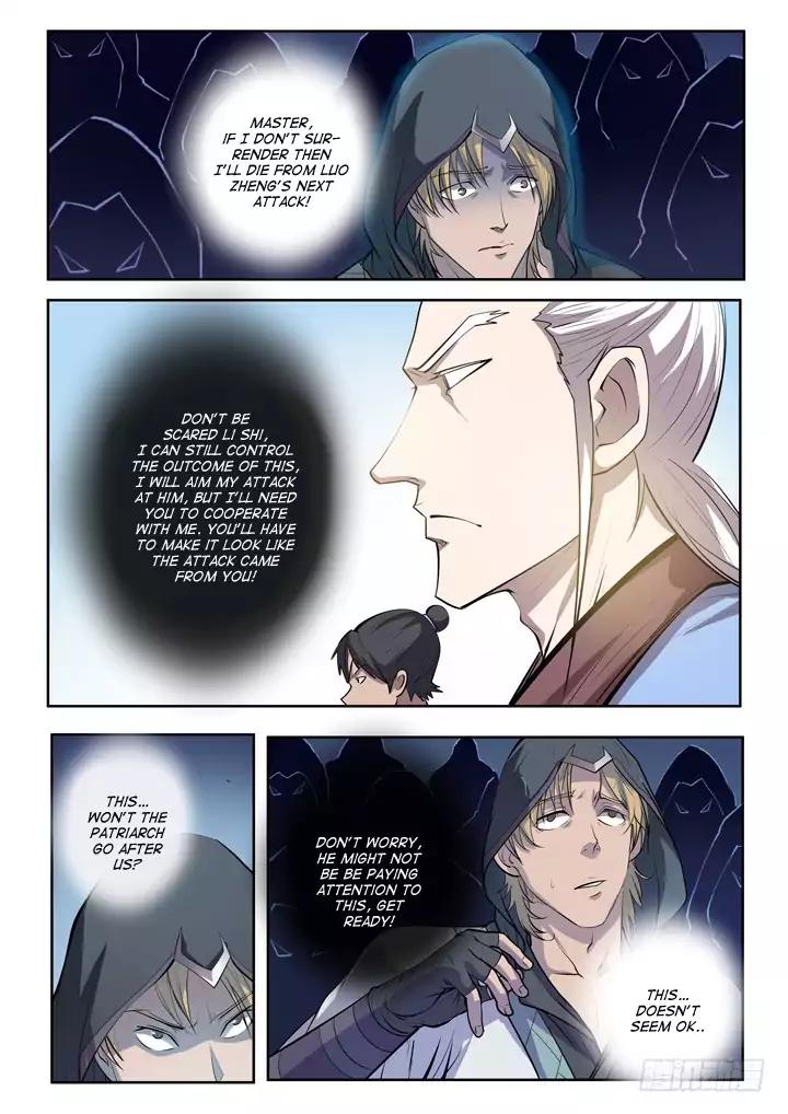 Page 13 of Chapter 65